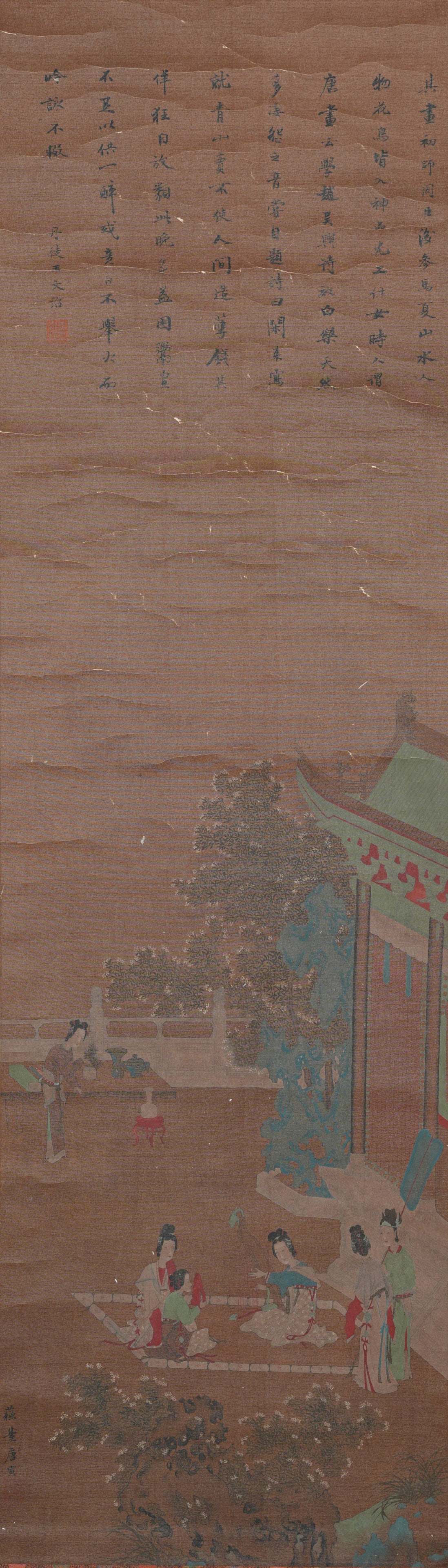 A BEAUTY PAINTING ON SILK BY TANG BOHU.唐伯虎: Beauty Painting on Silk by Tang Bohu.唐伯虎