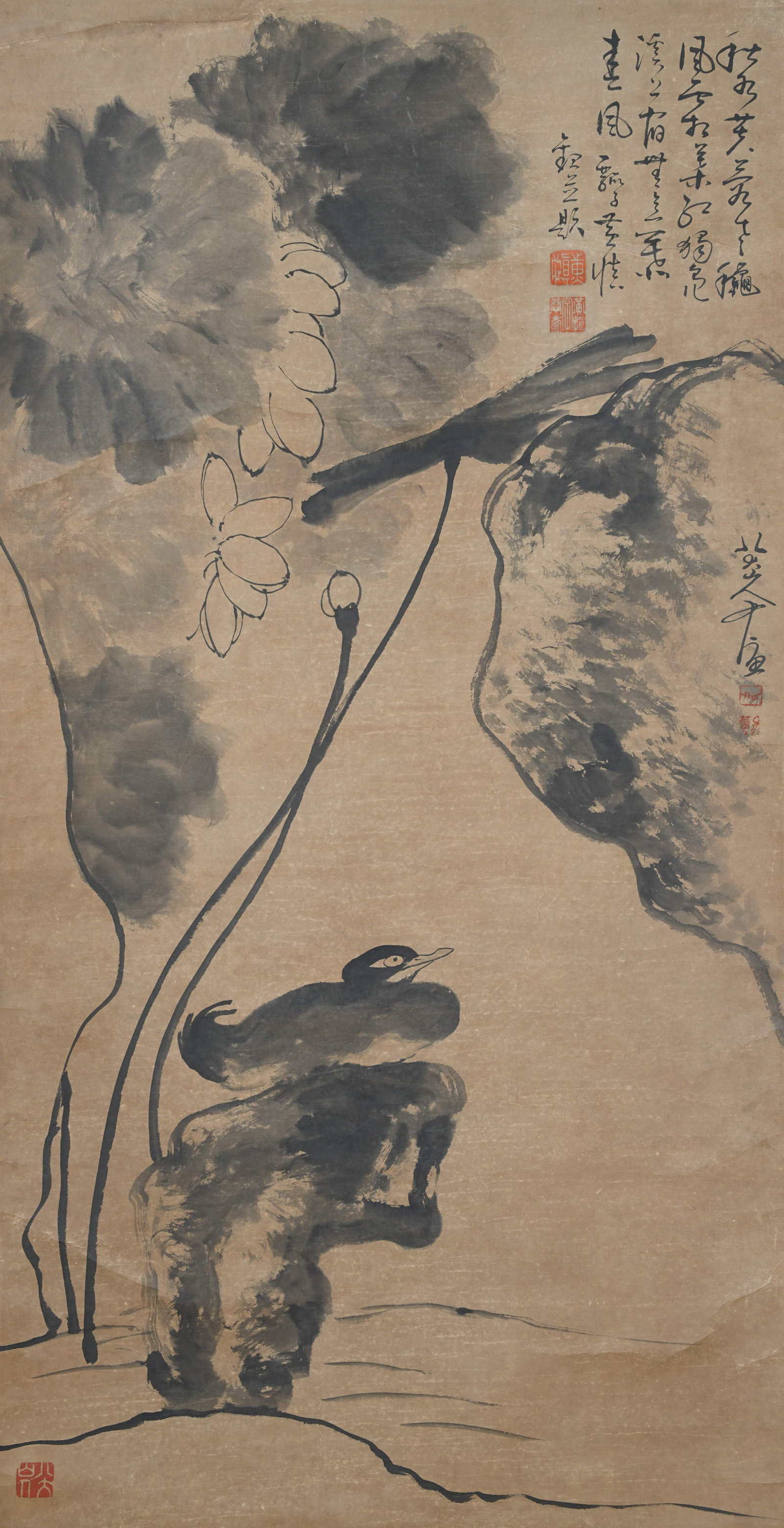 A FLOWER AND BIRD PAINTING ON PAPER BY BADA SHANREN.八大山人: Flower and Bird Painting on Paper by Bada Shanren.八大山人