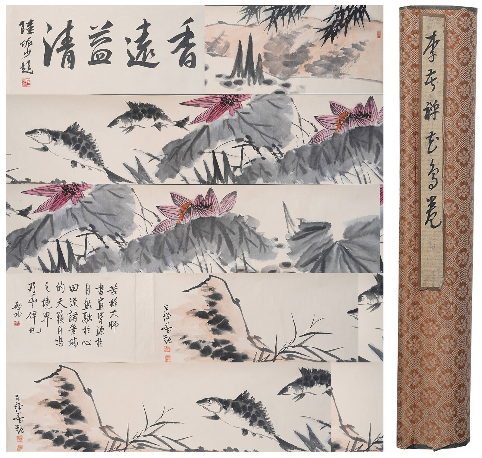 A FLOWER-AND-BIRD PAINTING HANDSCROLL ON PAPER BY LI KUCHAN.李苦禪 (1 of 11)