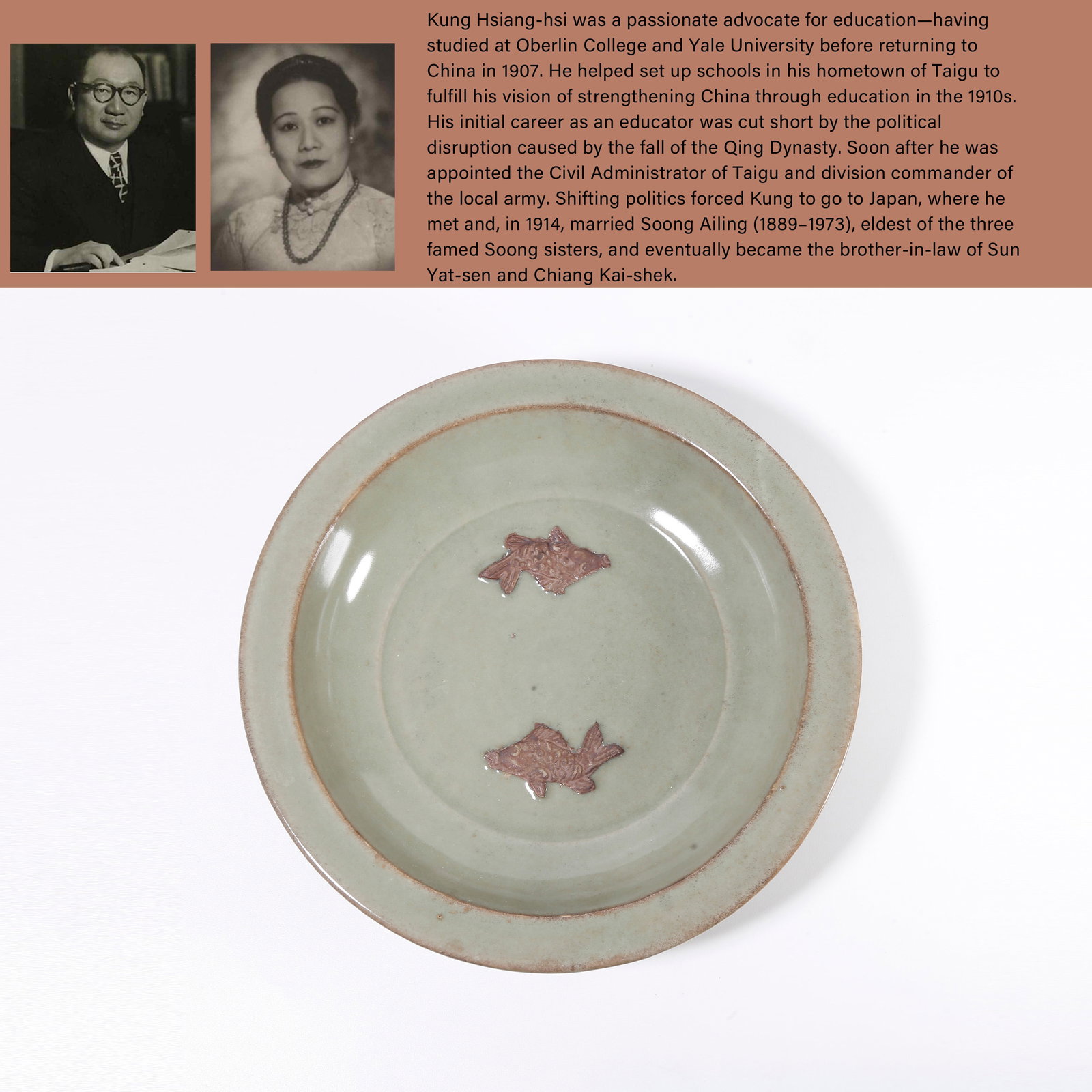 A DOUBLE FISH WASHER FROM LONGQUAN KILN: Double Fish Washer from Longquan Kiln. PROVENANCE: Highlight of this sale is part of the collection of K'ung Hsiang-Hsi (Kong Xiangxi, 孔祥熙, 1880-1967). Born in Taigu, Shanxi provi