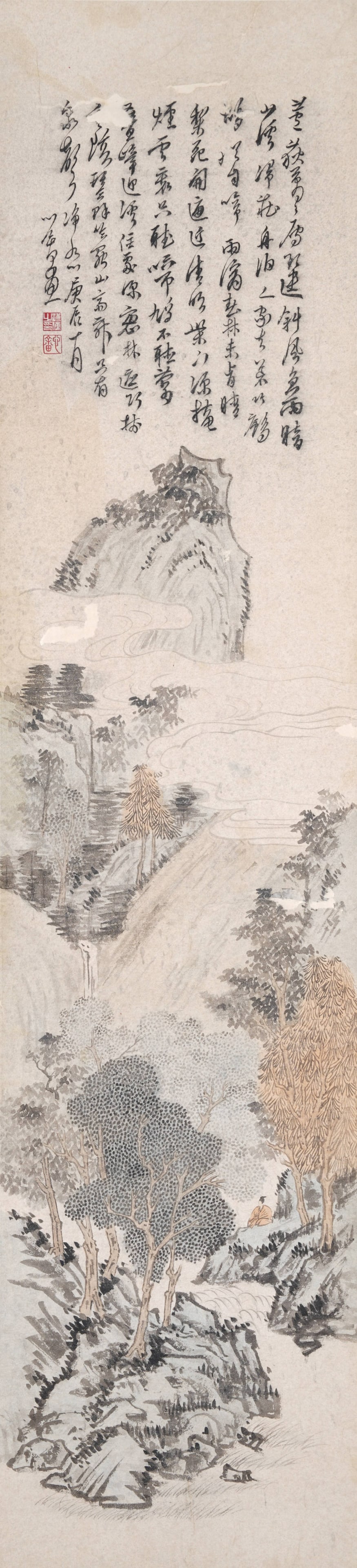 A LANDSCAPE ON PAPER BY PU RU.溥儒 (1 of 9)