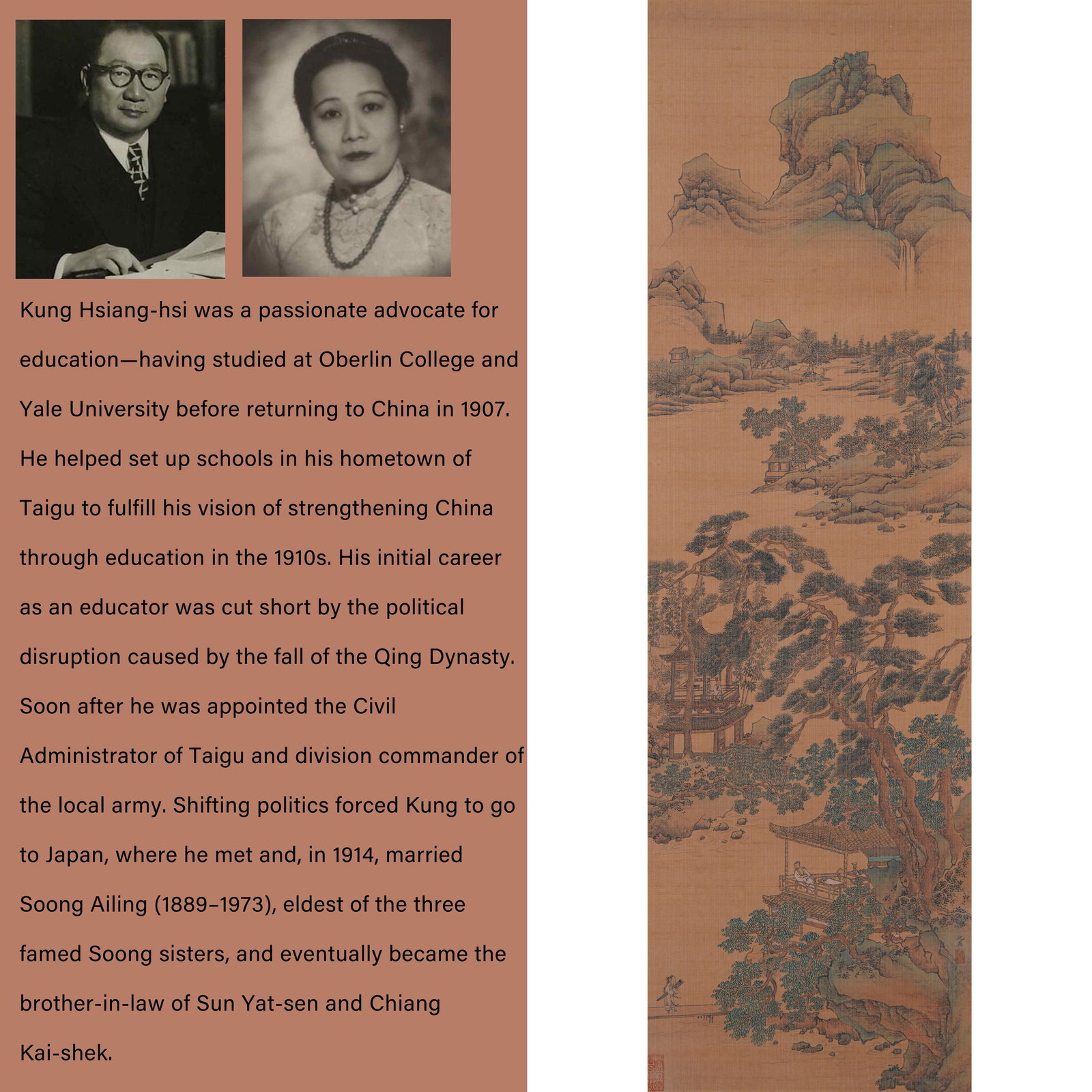 A LANDSCAPE ON SILK BY QIU YING.仇英: Landscape on Silk by Qiu Ying.仇英. PROVENANCE: Highlight of this sale is part of the collection of K'ung Hsiang-Hsi (Kong Xiangxi, 孔祥熙, 1880-1967). Born in Taigu,