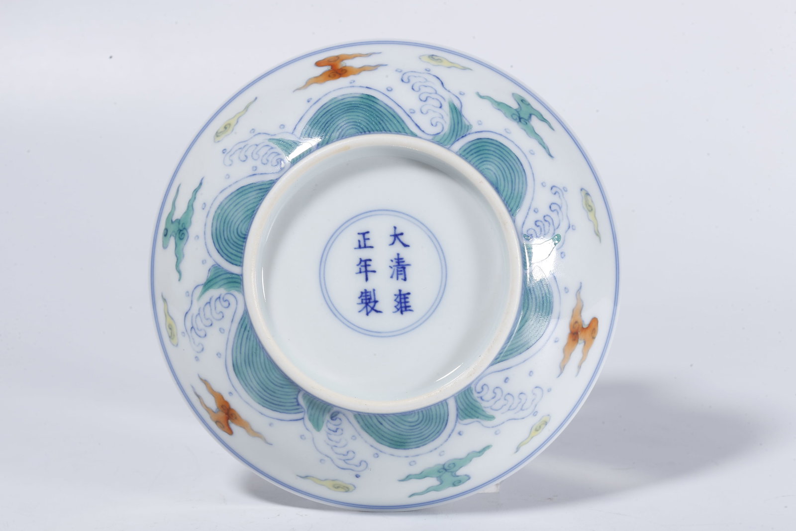 A DOUCAI CLOUD-AND-DRAGON PATTERN WASHER - 10