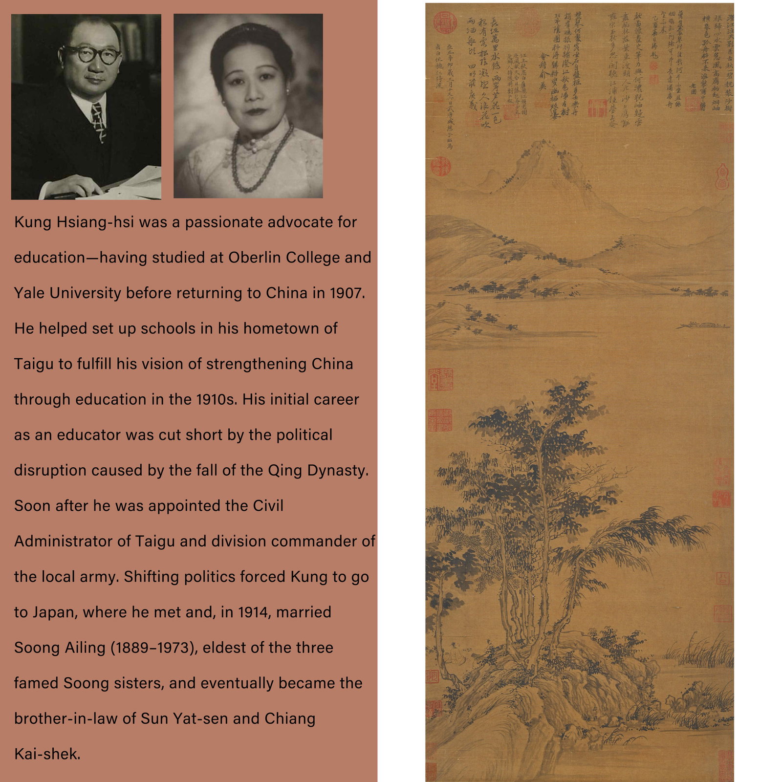 A LANDSCAPE ON SILK BY SHENG MAO.盛懋: Landscape on Silk by Sheng Mao.盛懋. PROVENANCE: Highlight of this sale is part of the collection of K'ung Hsiang-Hsi (Kong Xiangxi, 孔祥熙, 1880-1967). Born in Taigu,