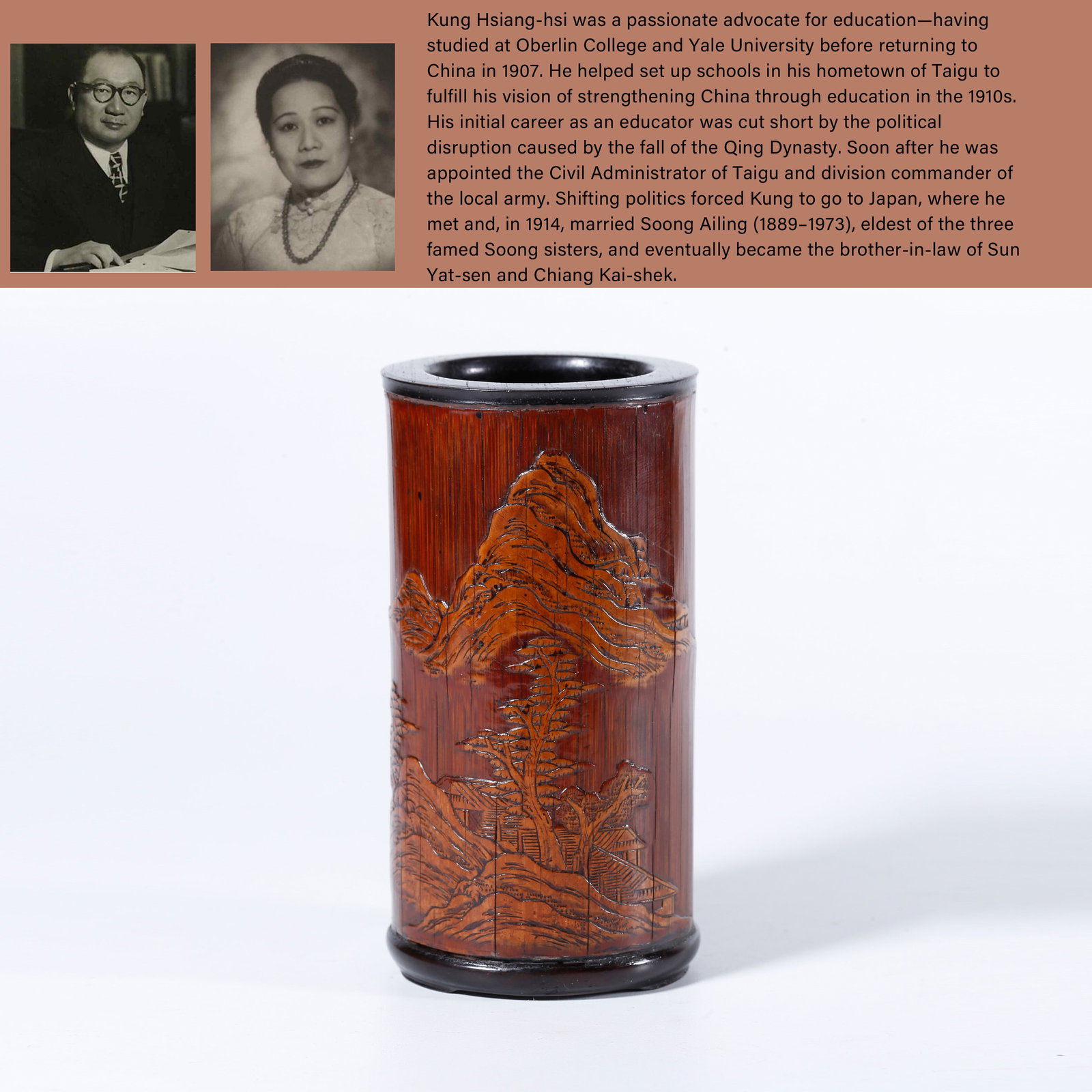 A BAMBOO CARVED BRUSH POT WITH LANDSCAPE, PAVILION AND TOWER PATTERNS: Bamboo Carved Brush Pot with Landscape, Pavilion and Tower Patterns. PROVENANCE: Highlight of this sale is part of the collection of K'ung Hsiang-Hsi (Kong Xiangxi, 孔祥熙,