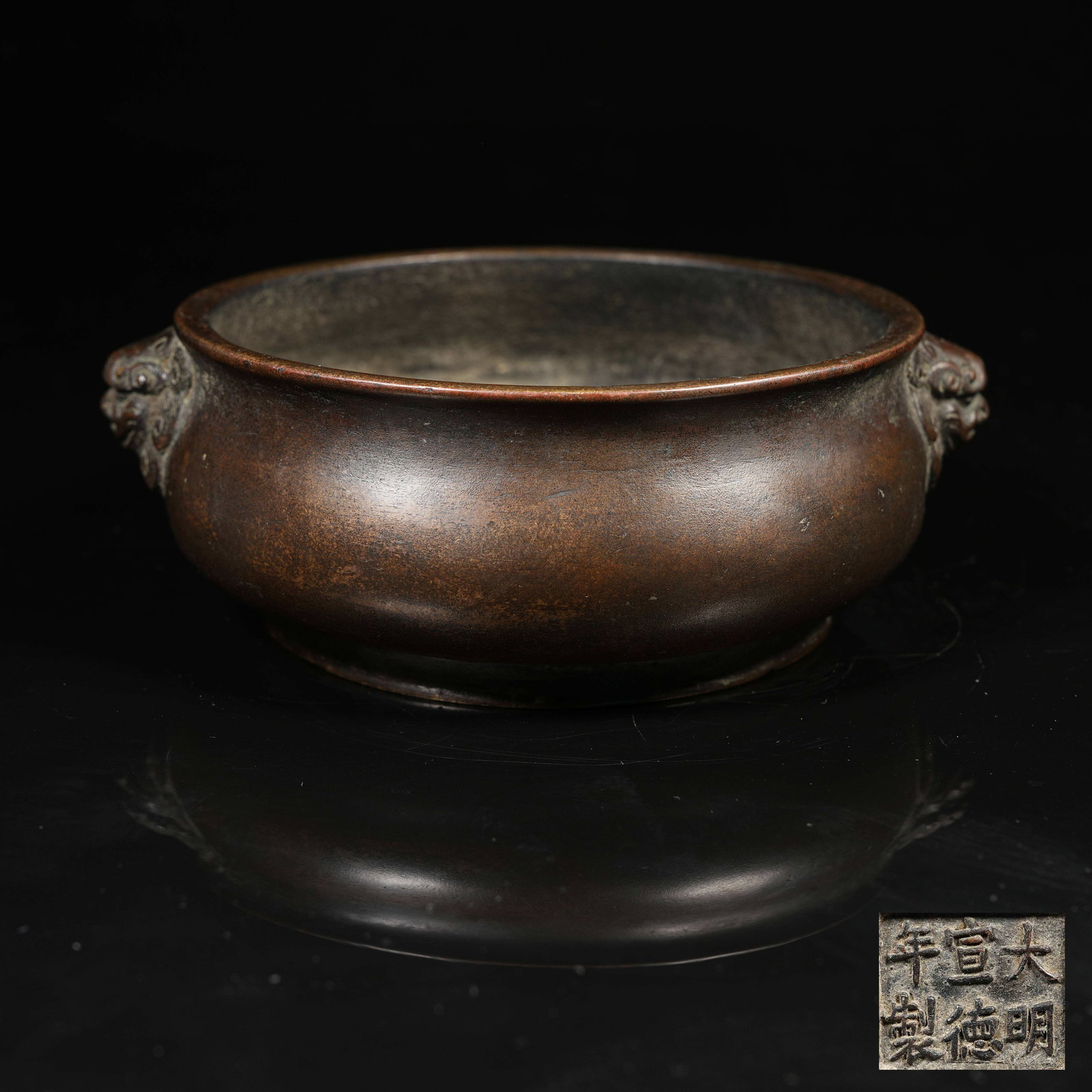 A COPPER LION-EAR CENSER: Copper Lion-ear Censer