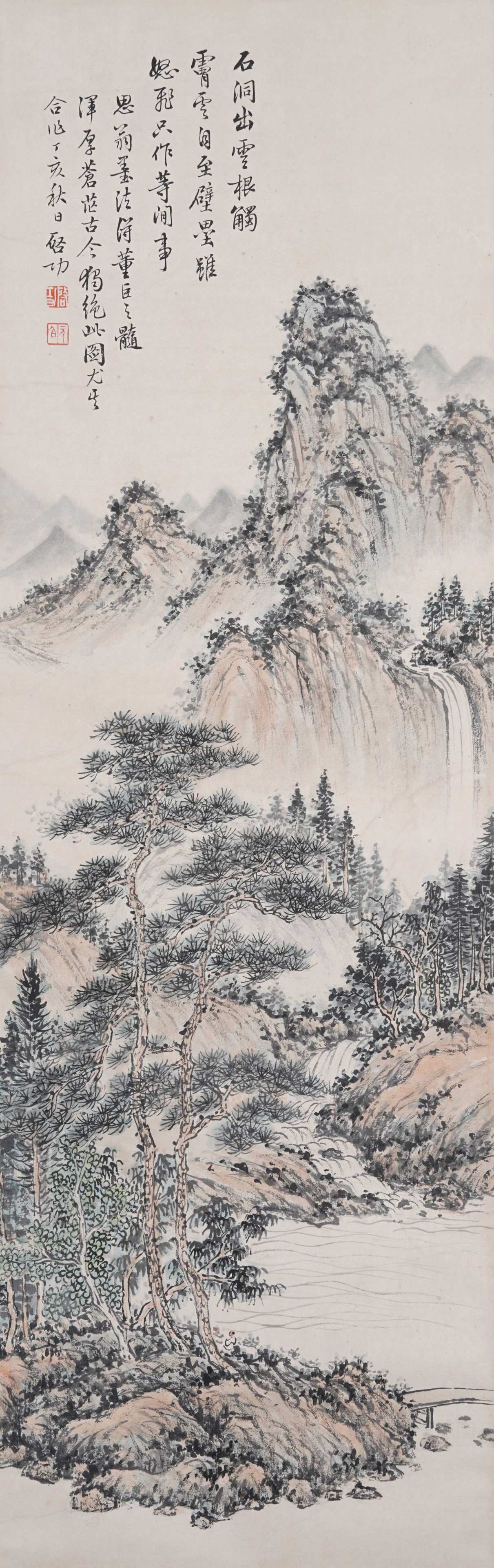A LANDSCAPE ON PAPER BY QI GONG.啟功: Landscape on Paper by Qi Gong.啟功