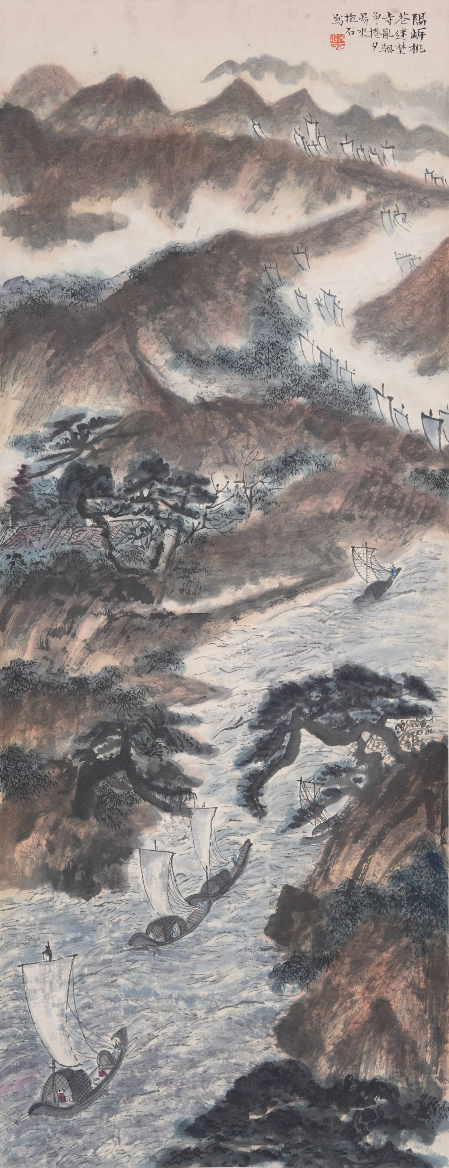 A LANDSCAPE ON PAPER BY FU BAOSHI.傅抱石: Landscape on Paper by Fu Baoshi.傅抱石