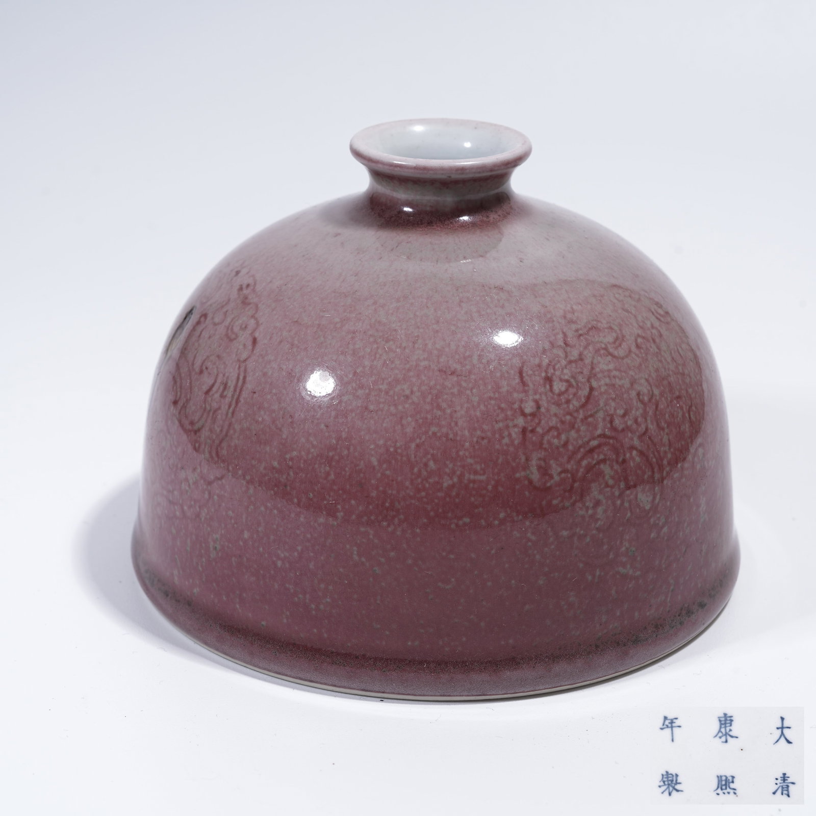 A BEAN RED GLAZE ROUND DRAGON PATTERN TAIBAI ZUN VESSEL (1 of 9)