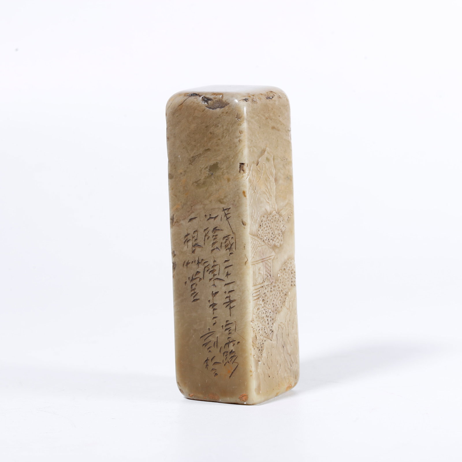 A SHOUSHAN STONE CARVED LANDSCAPE-AND-PAVILION SEAL: Shoushan stone carved landscape-and-pavilion seal