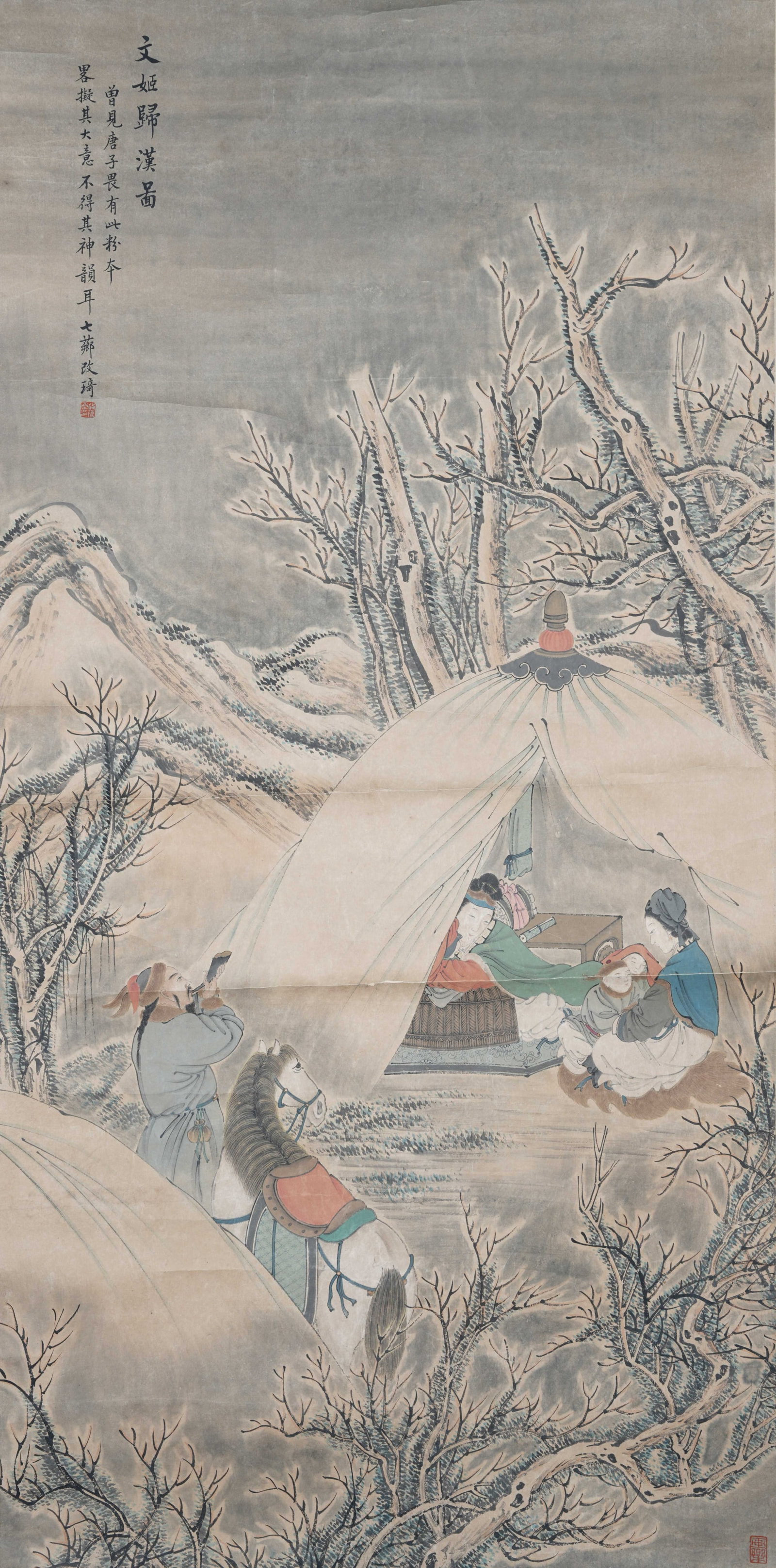 A WENJI RETURNING TO HAN PAINTING ON PAPER BY GAI QI.改琦 (1 of 9)