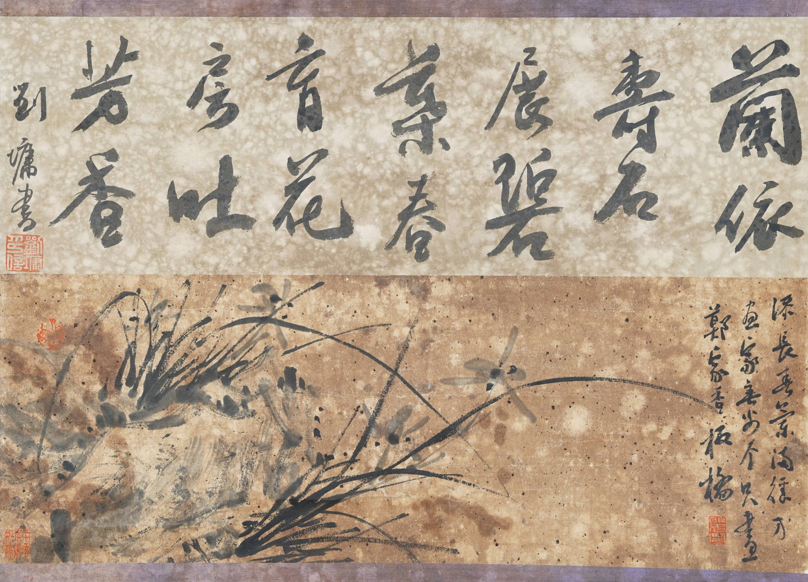 A ORCHID PAINTING ON PAPER BY ZHENG BANQIAO.鄭板橋: Orchid painting on paper by Zheng Banqiao.鄭板橋