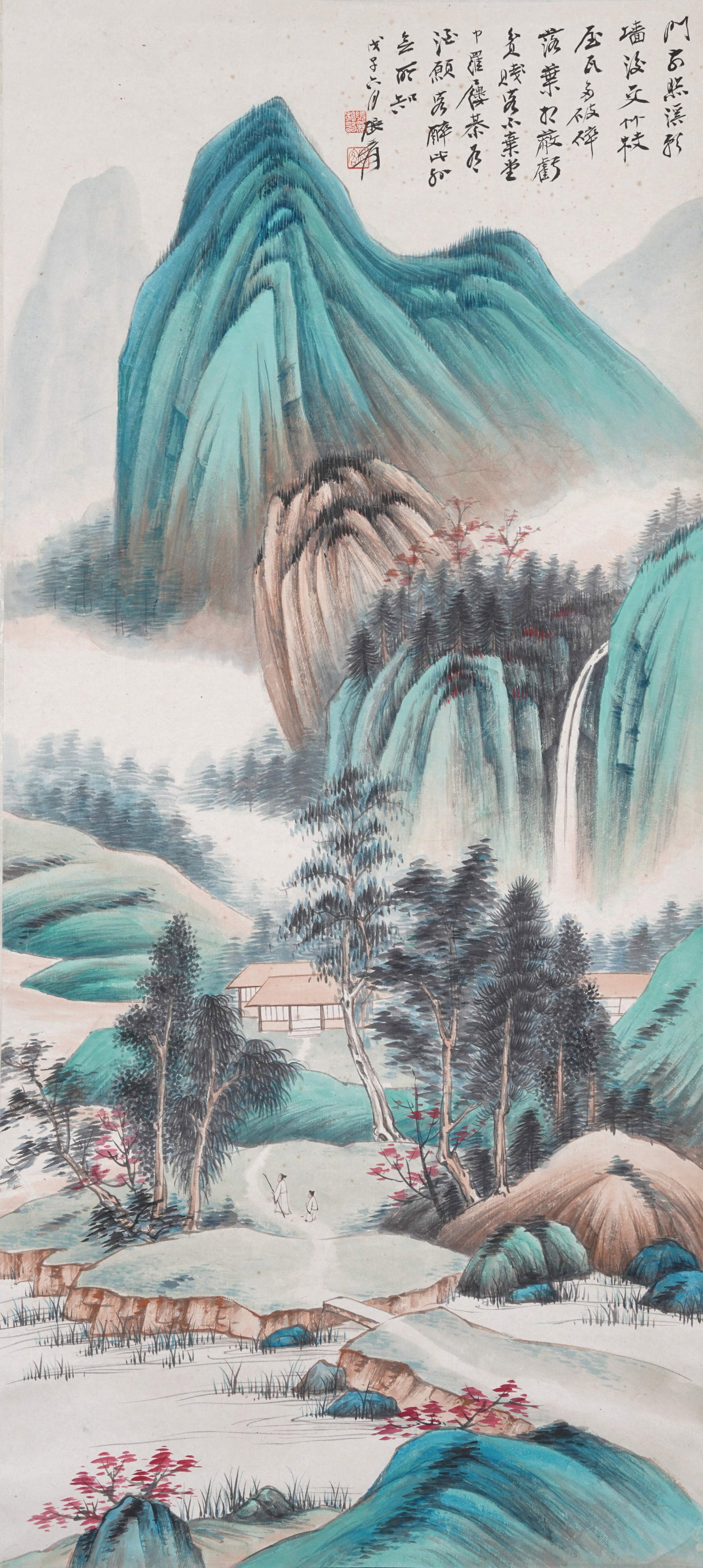 A LANDSCAPE ON PAPER BY ZHANG DAQIAN.張大千: Landscape on Paper by Zhang Daqian.張大千