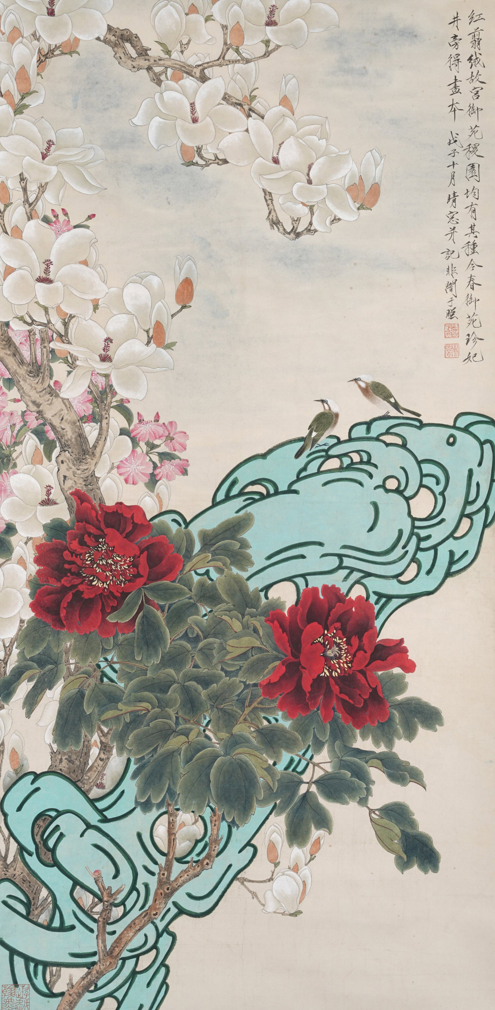 A BIRD-AND-FLOWER PAINTING ON PAPER BY YU FEIAN.於非闇 (1 of 10)