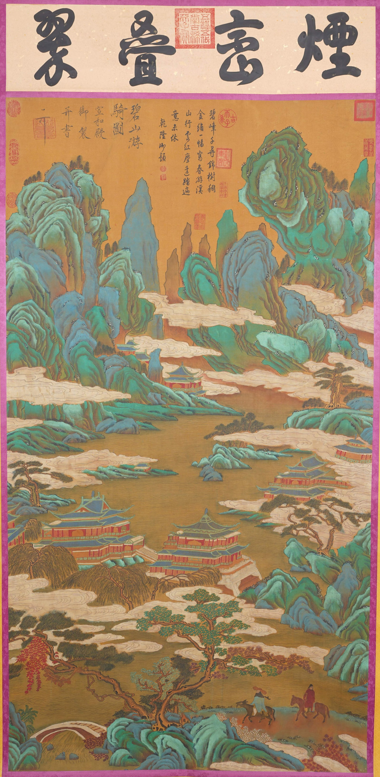 A RIDERS TOURING GREEN MOUNTAINS ON SILK BY EMPEROR HUIZONG OF SONG.宋徽宗 (1 of 13)