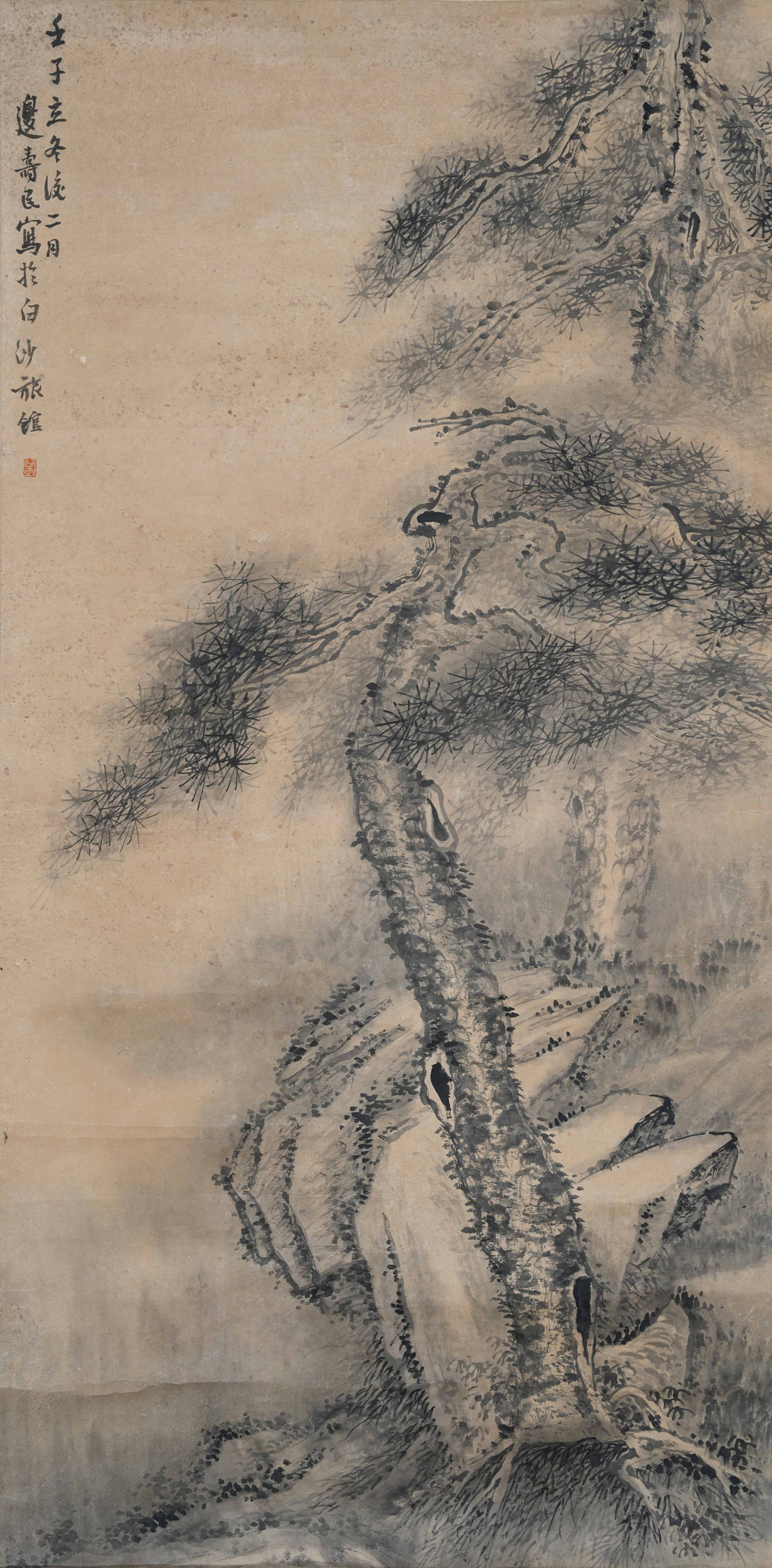 A PINE AND STONE PAINTING ON PAPER BY BIAN SHOUMIN.邊壽民 (1 of 10)
