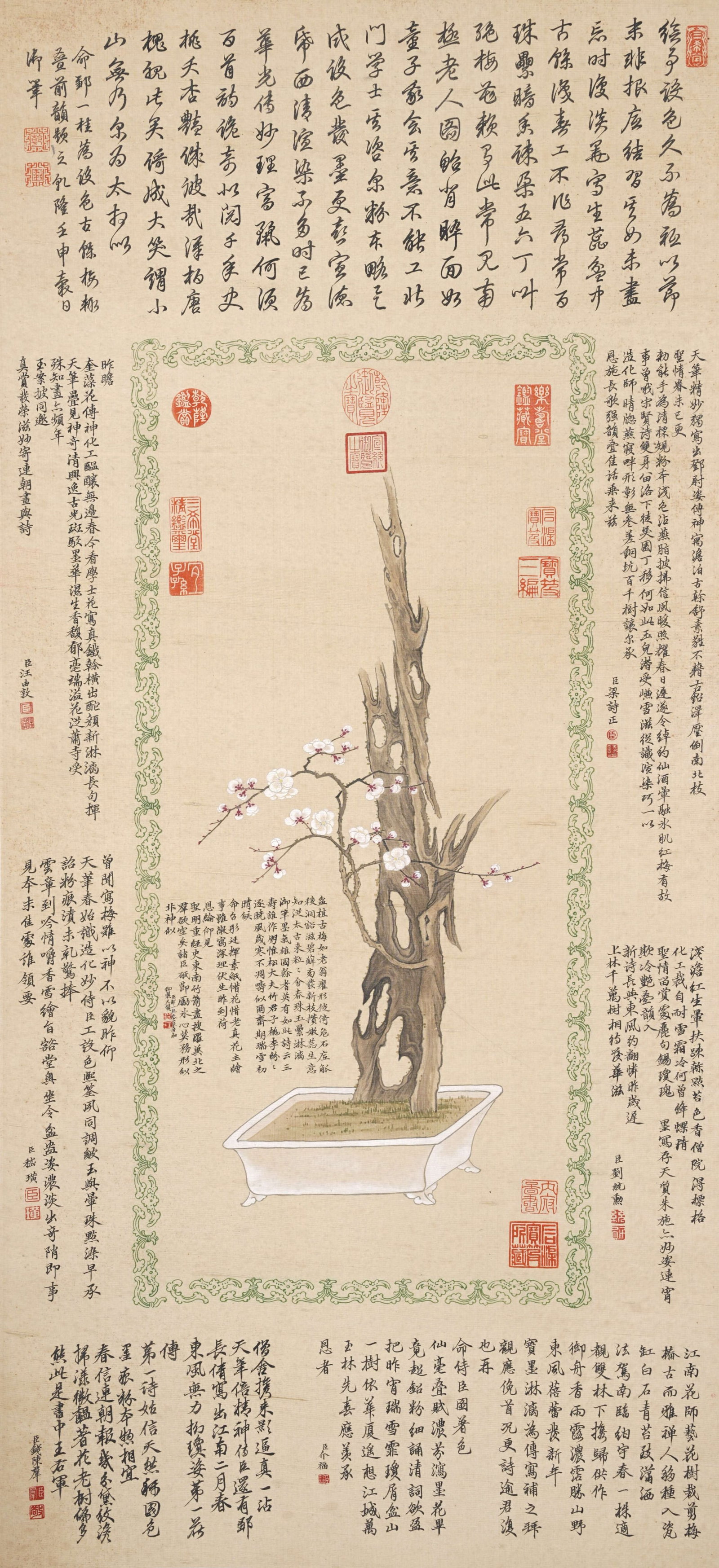 A PLUM BLOSSOMS ON SILK BY ZOU YIGUI.鄒一桂 (1 of 6)