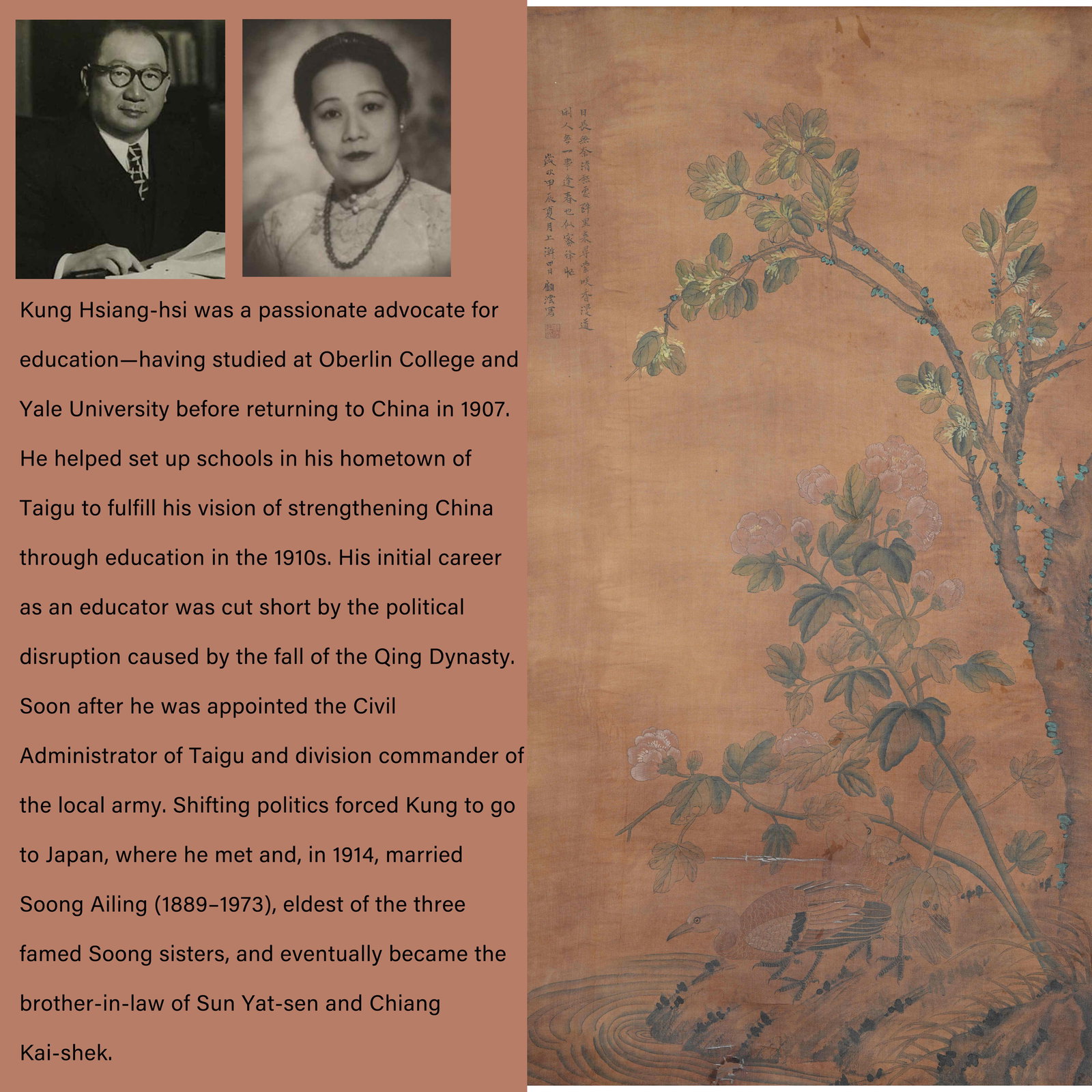A FLOWER-AND-BIRD PAINTING ON SILK BY GU YUN.顧澐: Flower-and-bird painting on silk by Gu Yun.顧澐. PROVENANCE: Highlight of this sale is part of the collection of K'ung Hsiang-Hsi (Kong Xiangxi, 孔祥熙, 1880-1967). Born 
