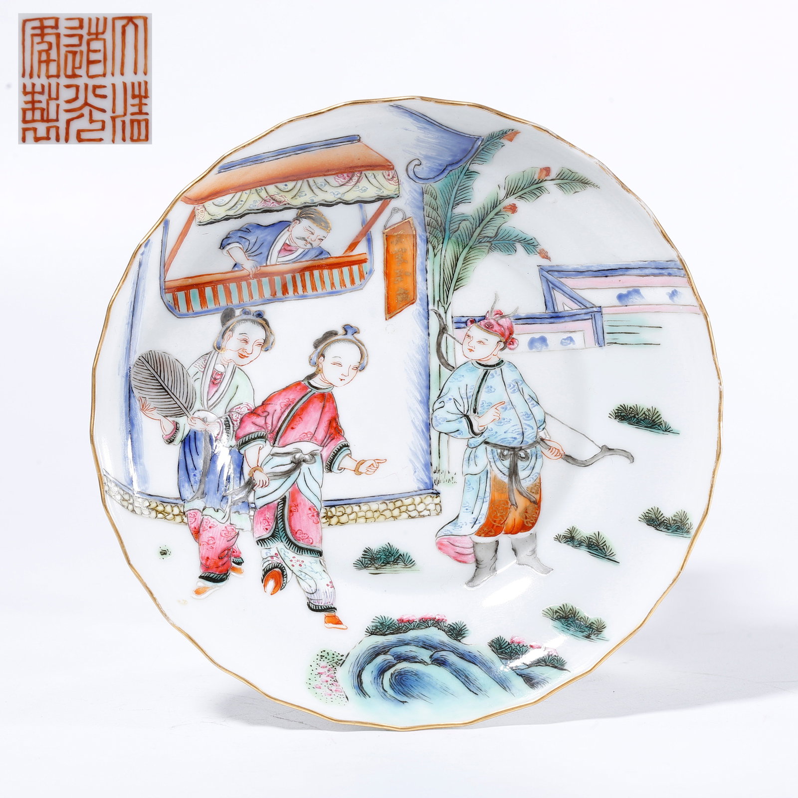 A FAMILLE-ROSE FIGURAL NARRATIVE PATTERN WASHER: Famille-rose figural narrative pattern washer