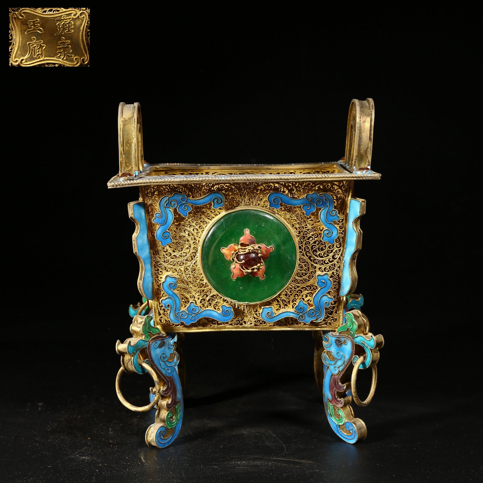 A GILDED SILVER FILIGREE CLOISONNÉ DING-STYLE INCENSE BURNER: Gilded silver filigree cloisonné ding-style incense burner