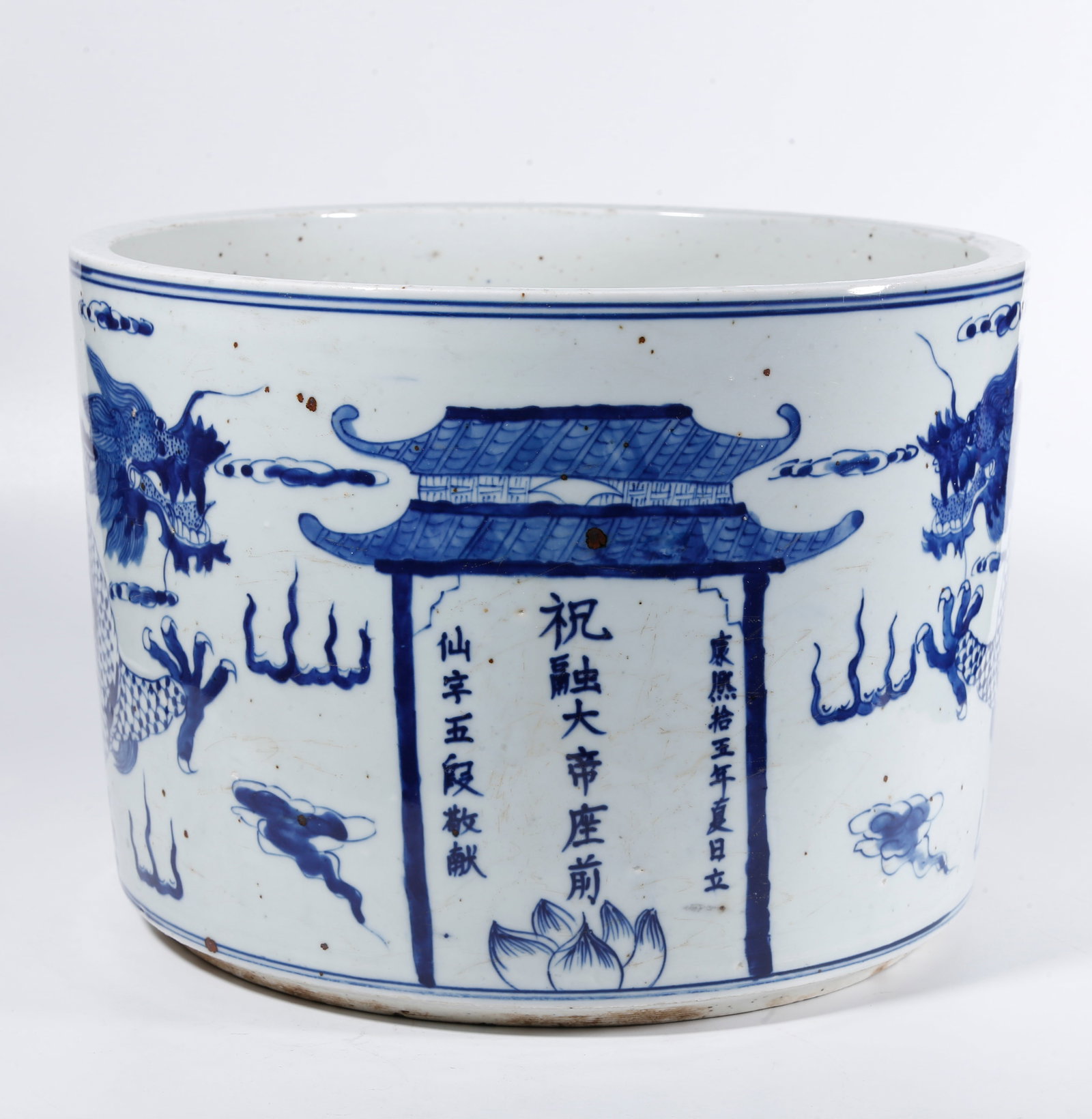 A BLUE-AND-WHITE CLOUD-AND-DRAGON VAT (1 of 9)
