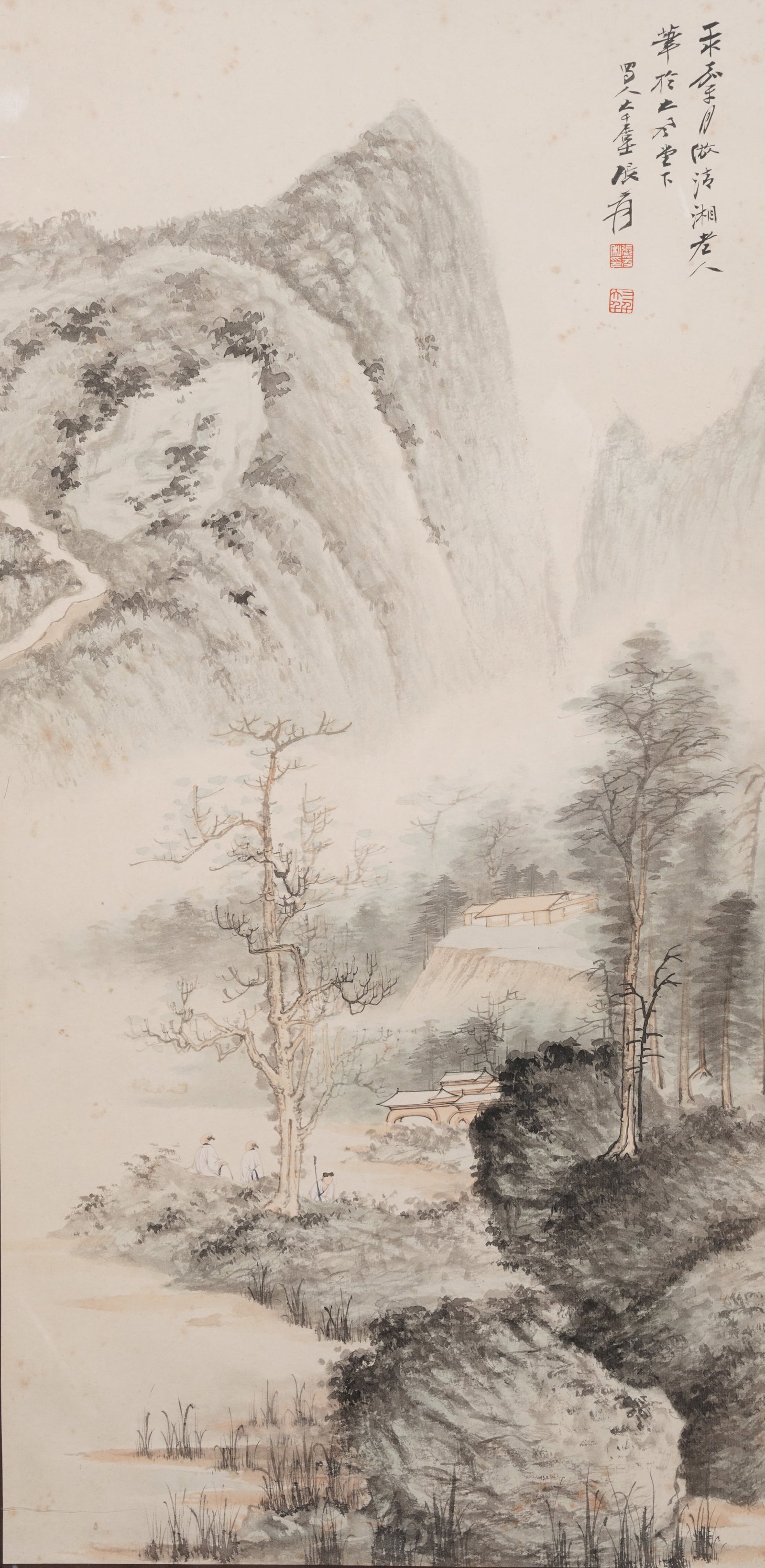A LANDSCAPE ON PAPER BY ZHANG DAQIAN (FRAMED).張大千: Landscape on Paper by Zhang Daqian (framed).張大千