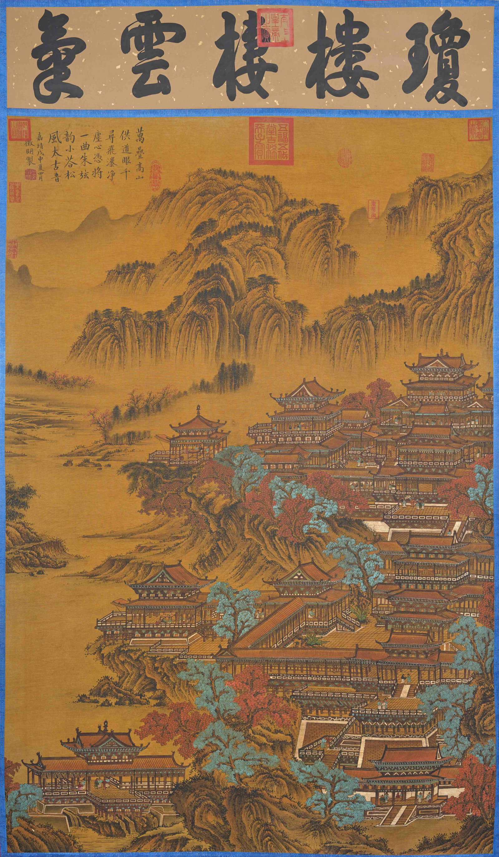 A LANDSCAPE WITH PAVILIONS ON SILK BY WEN ZHENGMING.文徵明 (1 of 12)