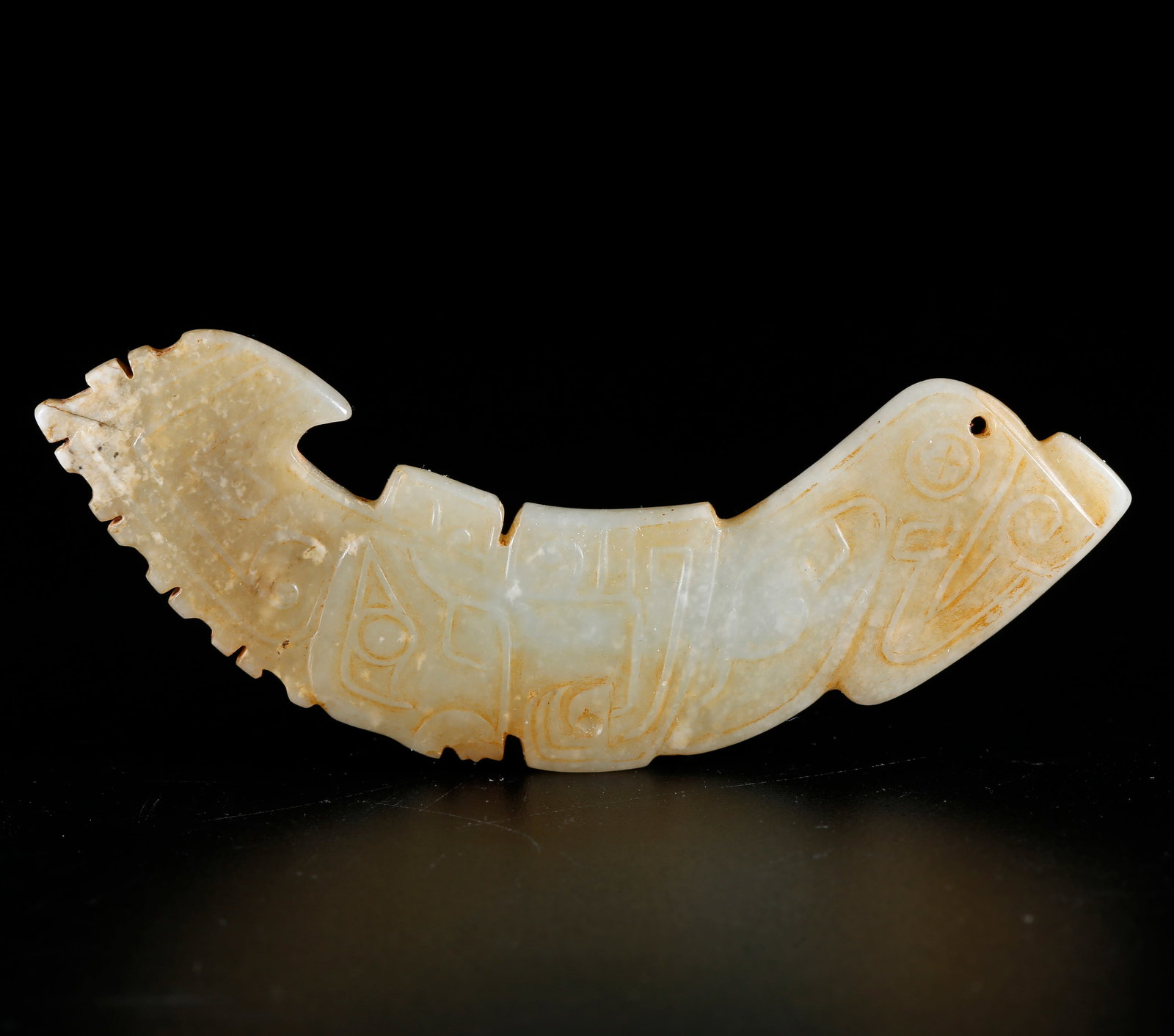 A HETIAN JADE PENDANT ORNAMENT (1 of 9)