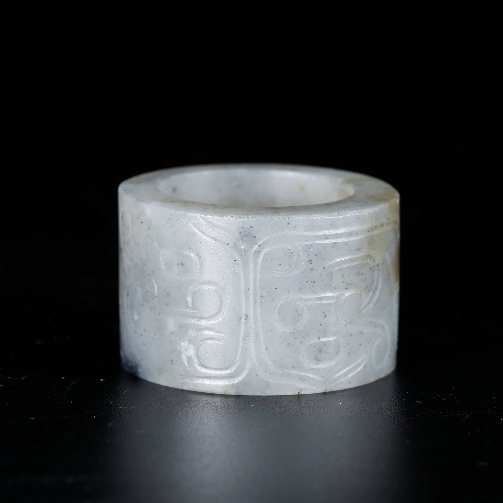 A HETIAN JADE PENDANT (1 of 9)