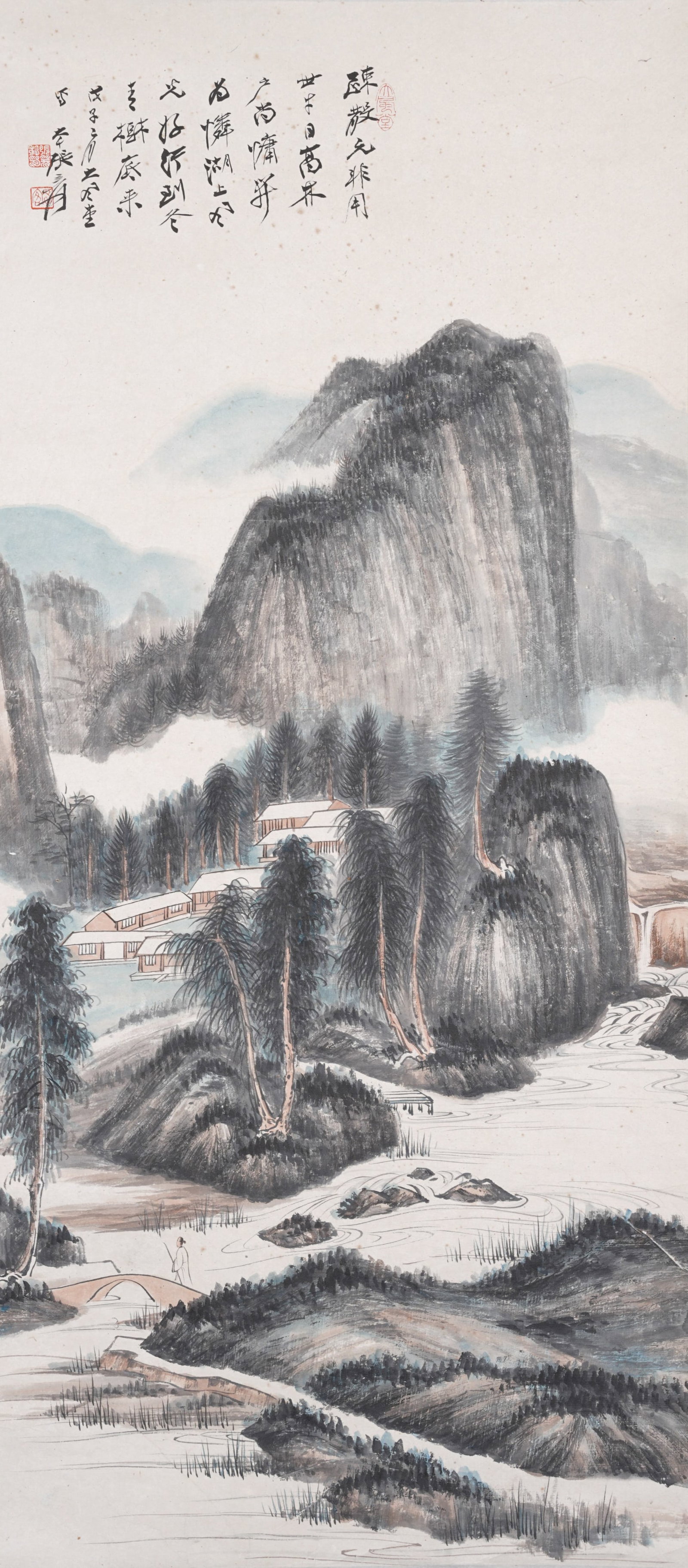 A LANDSCAPE ON PAPER BY ZHANG DAQIAN.張大千: Landscape on Paper by Zhang Daqian.張大千