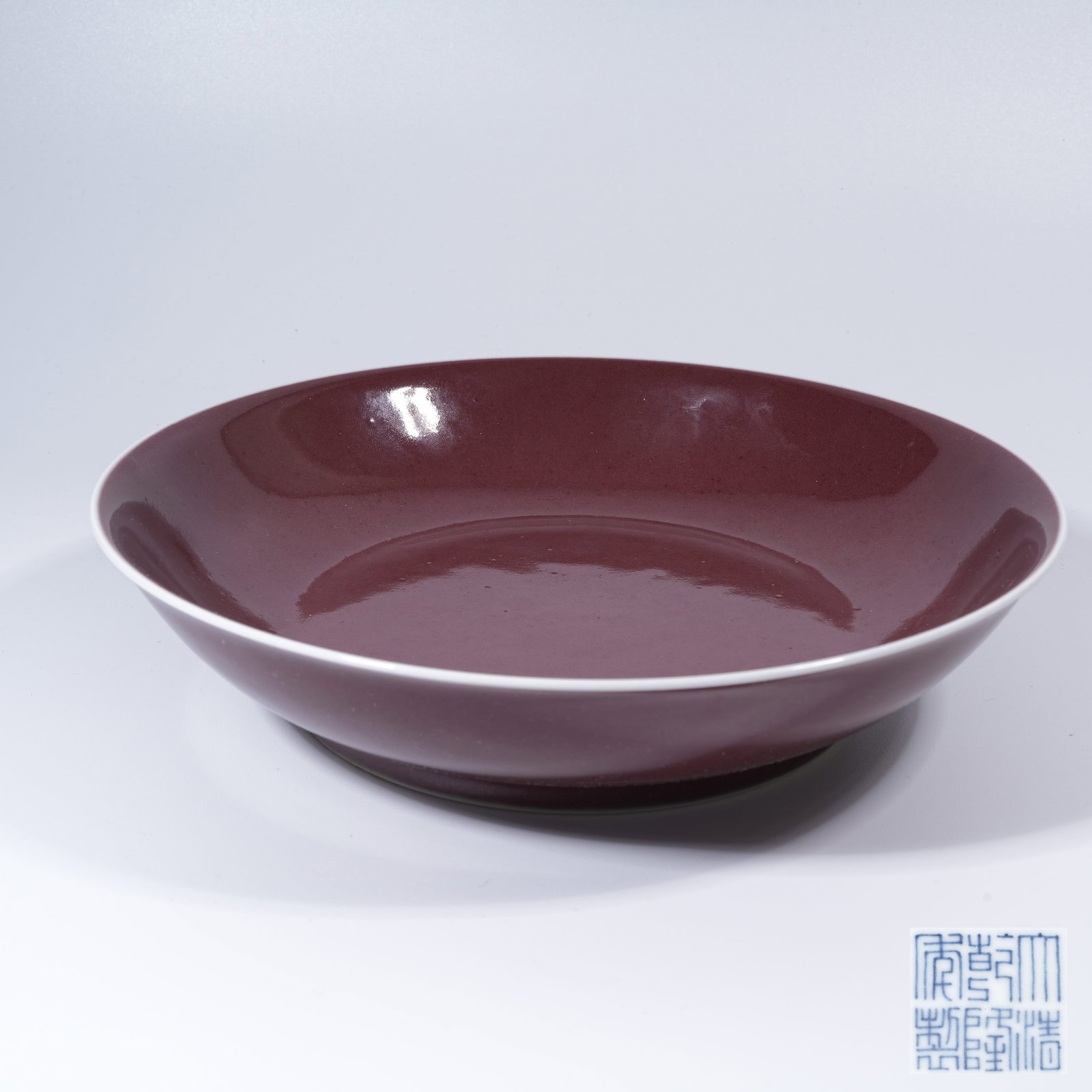 A JI RED GLAZE PLATE (1 of 9)