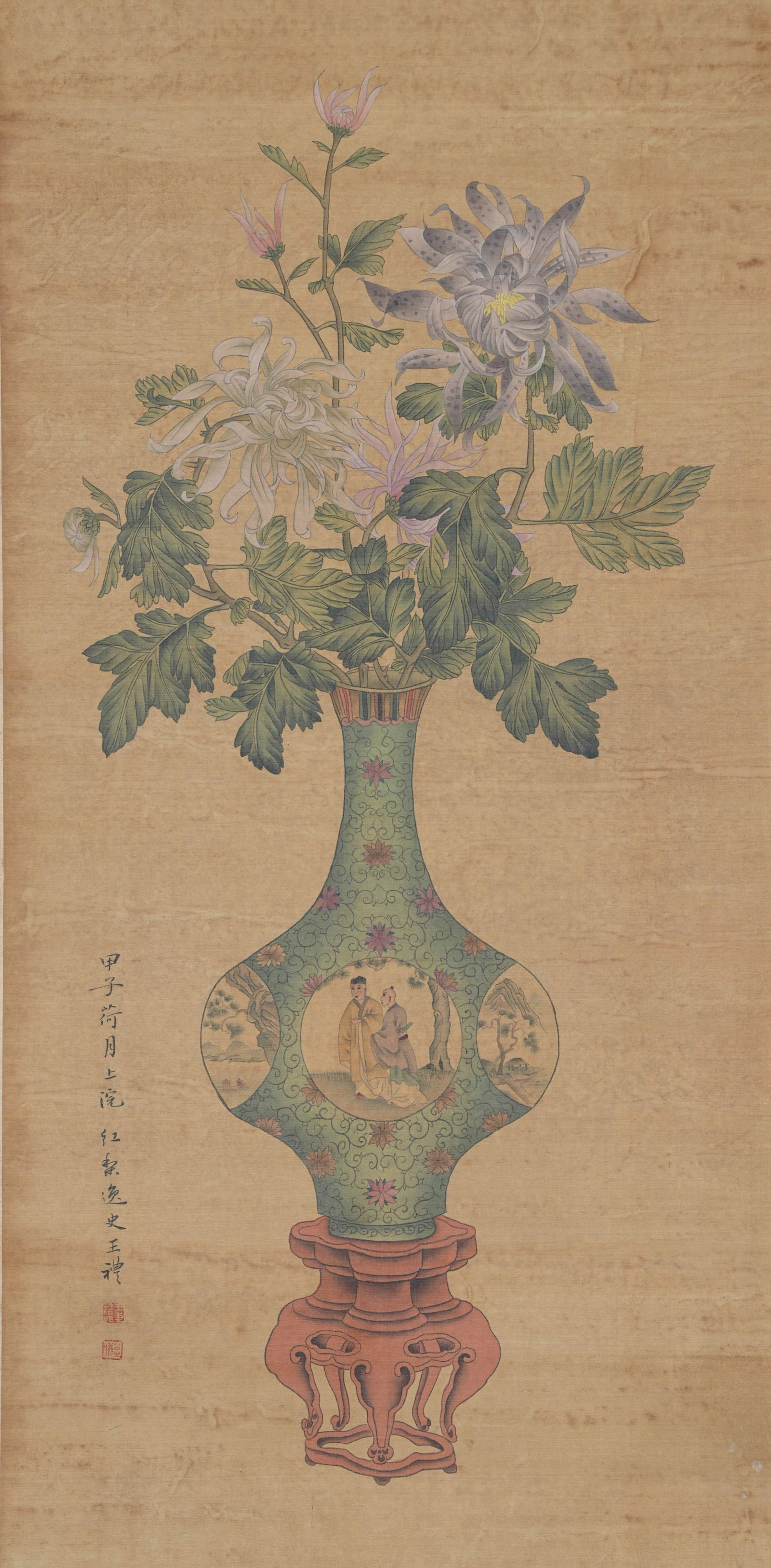A FLOWER PAINTING ON SILK BY WANG LI.王禮 (1 of 9)