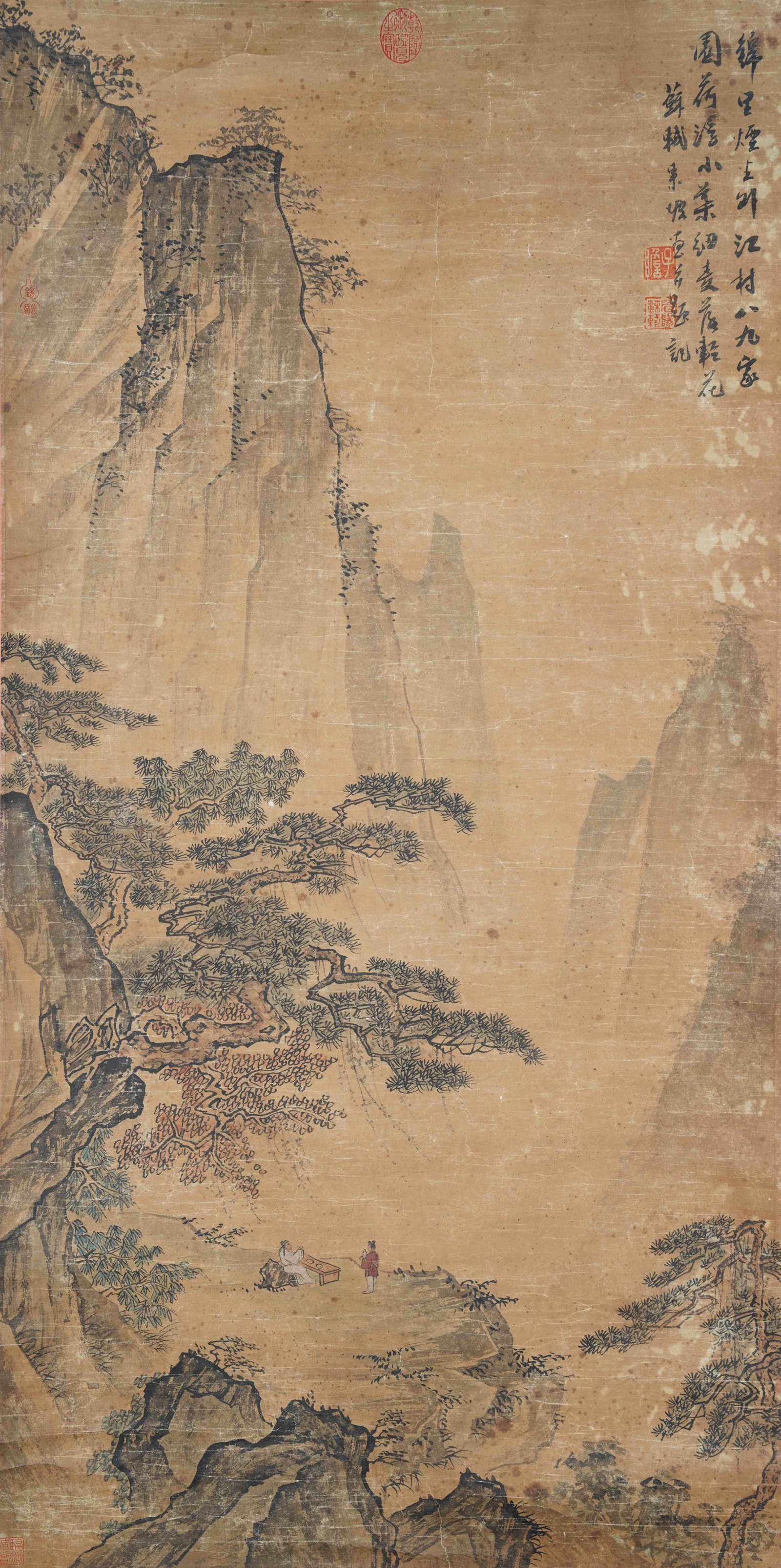 A LANDSCAPE PAINTING ON PAPER BY SU SHI.蘇軾: Landscape painting on paper by Su Shi.蘇軾