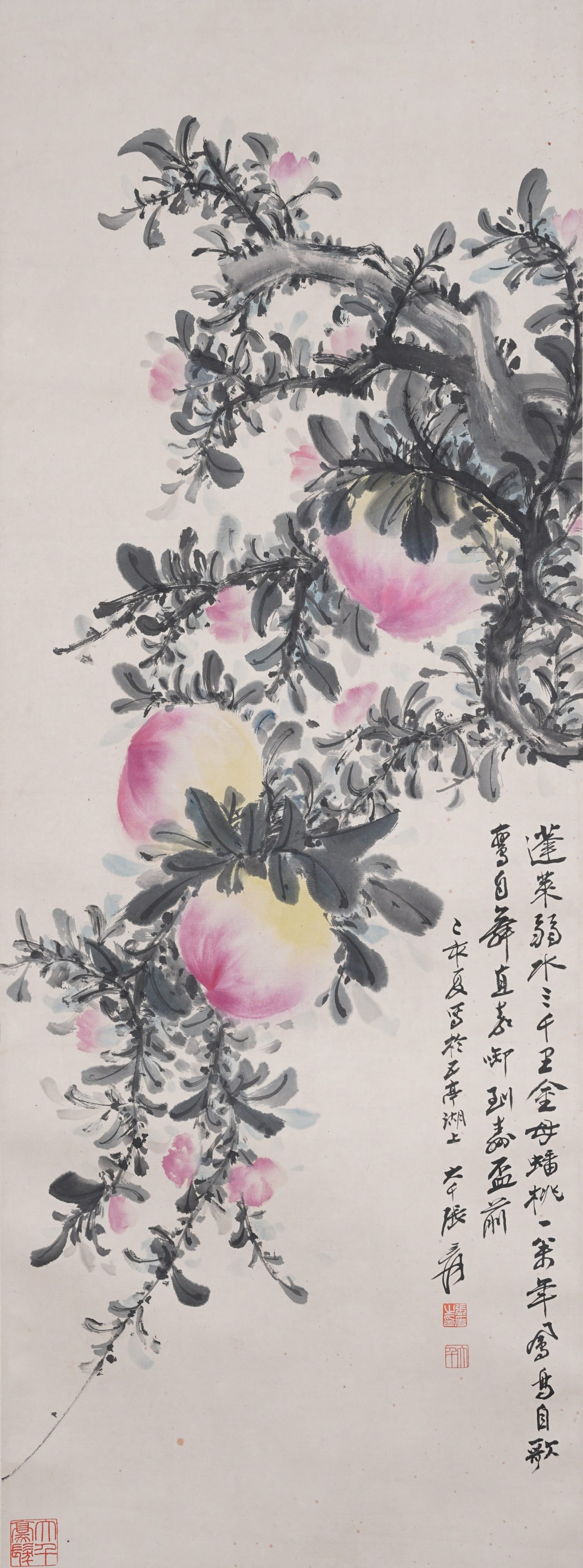 A PEACHES OF LONGEVITY ON PAPER BY ZHANG DAQIAN.張大千 (1 of 7)
