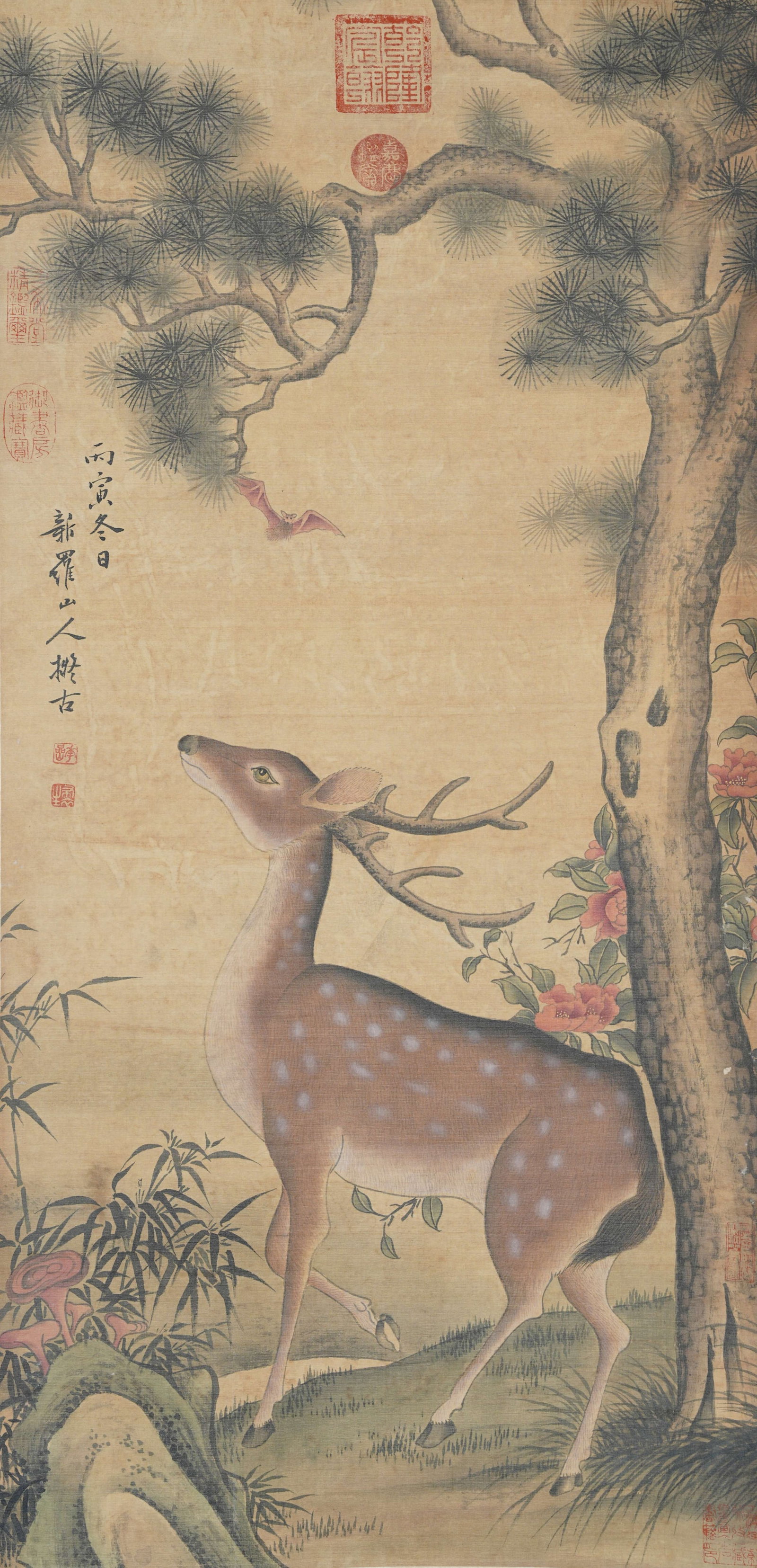 A PINE AND DEER PAINTING ON SILK BY HUA YAN.華岩: Pine and deer painting on silk by Hua Yan.華岩