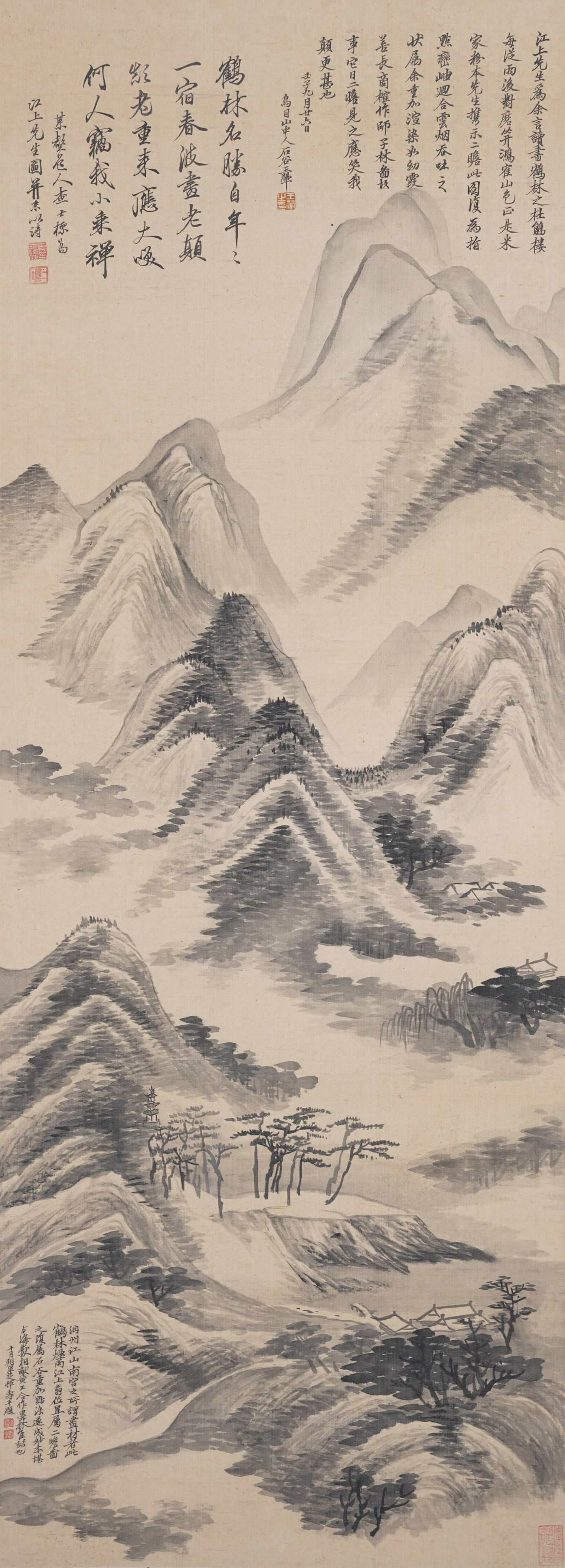 A LANDSCAPE ON SILK BY CHA SHIBIAO.查士標 (1 of 12)