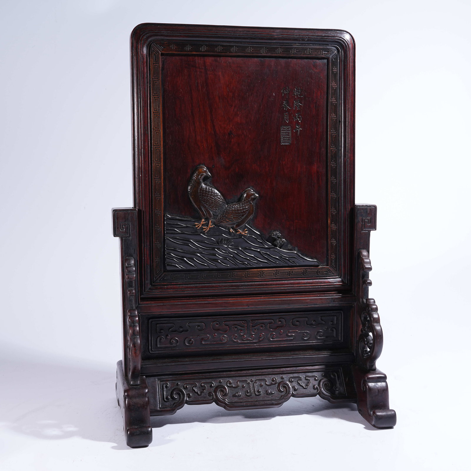 A ZITAN TABLE SCREEN WITH MANDARIN DUCK MOTIFS (1 of 9)
