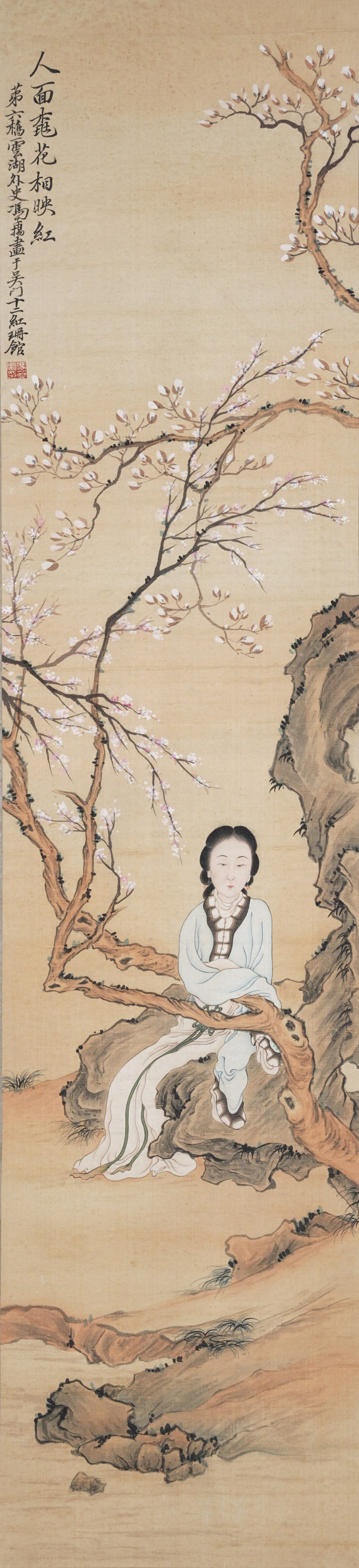 A FIGURE PAINTING ON SILK BY FENG JI.馮箕 (1 of 8)