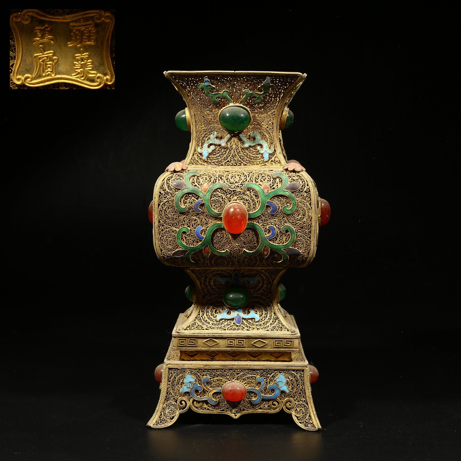 A GILDED SILVER FILIGREE CLOISONNÉ SQUARE ZUN VESSEL: Gilded silver filigree cloisonné square zun vessel