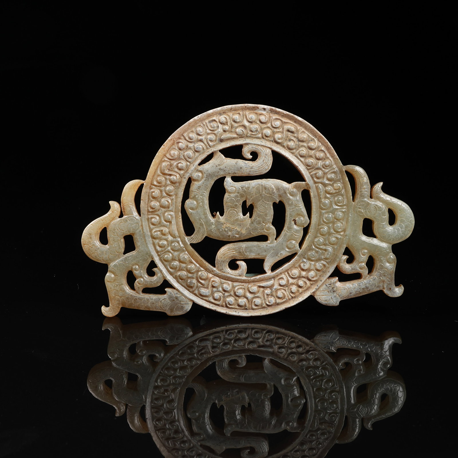 A ARCHAIC JADE DRAGON-PATTERN OPENWORK BI DISC (1 of 10)