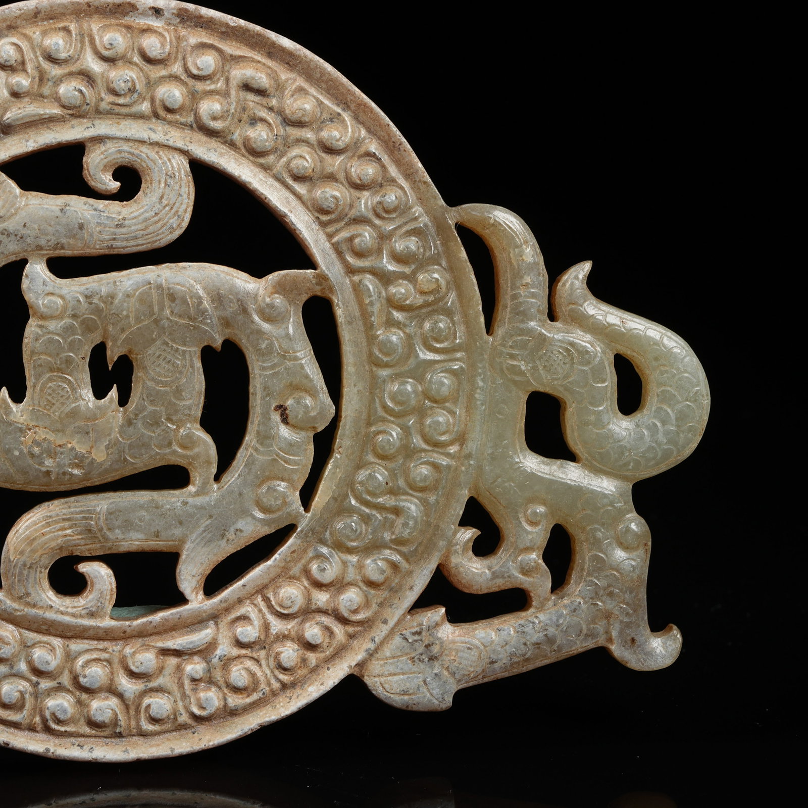 A ARCHAIC JADE DRAGON-PATTERN OPENWORK BI DISC - 2