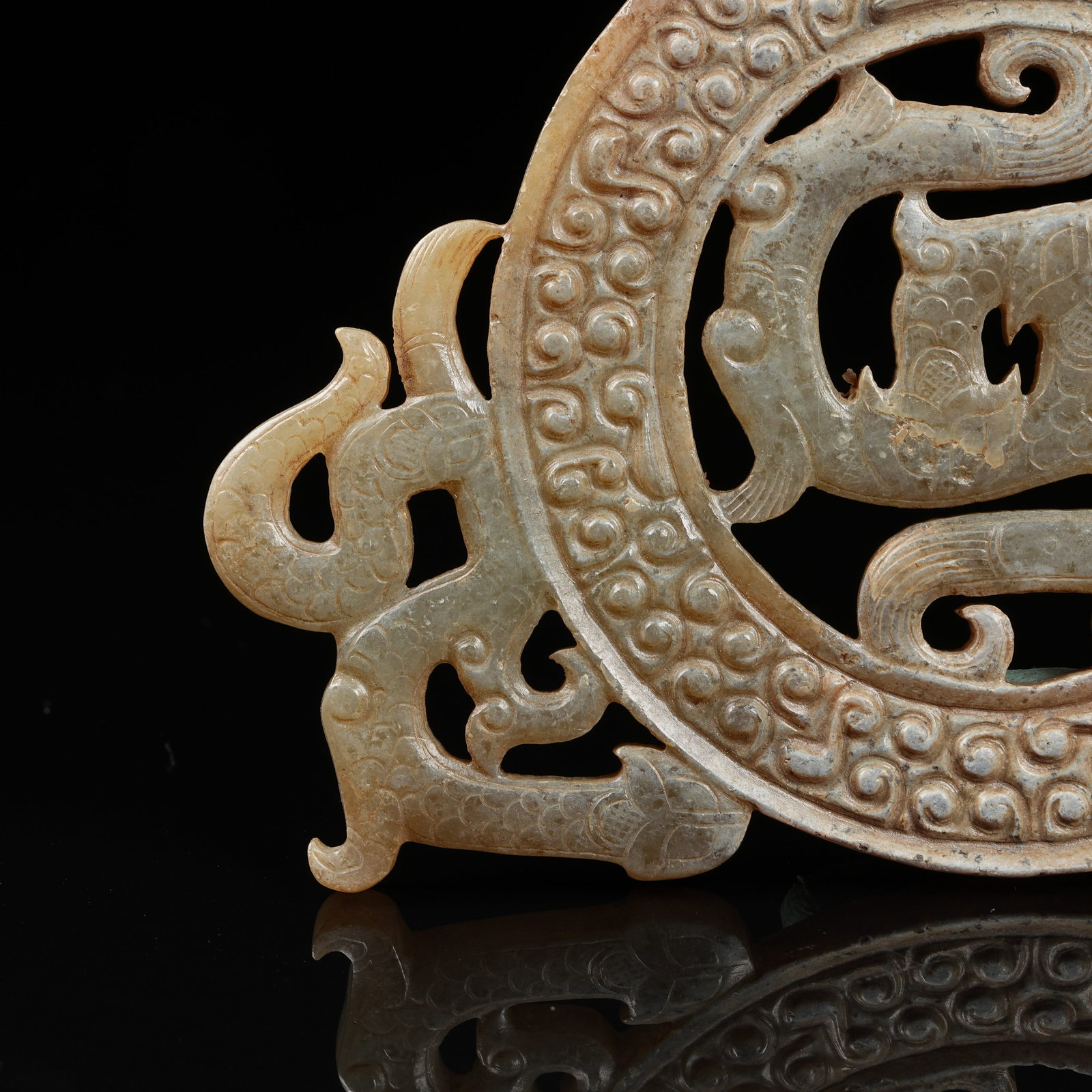 A ARCHAIC JADE DRAGON-PATTERN OPENWORK BI DISC - 3