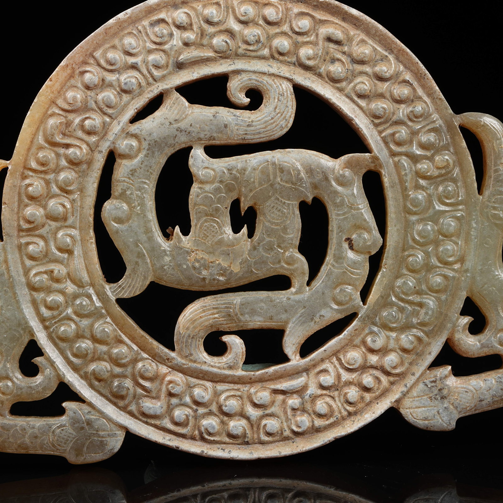A ARCHAIC JADE DRAGON-PATTERN OPENWORK BI DISC - 4