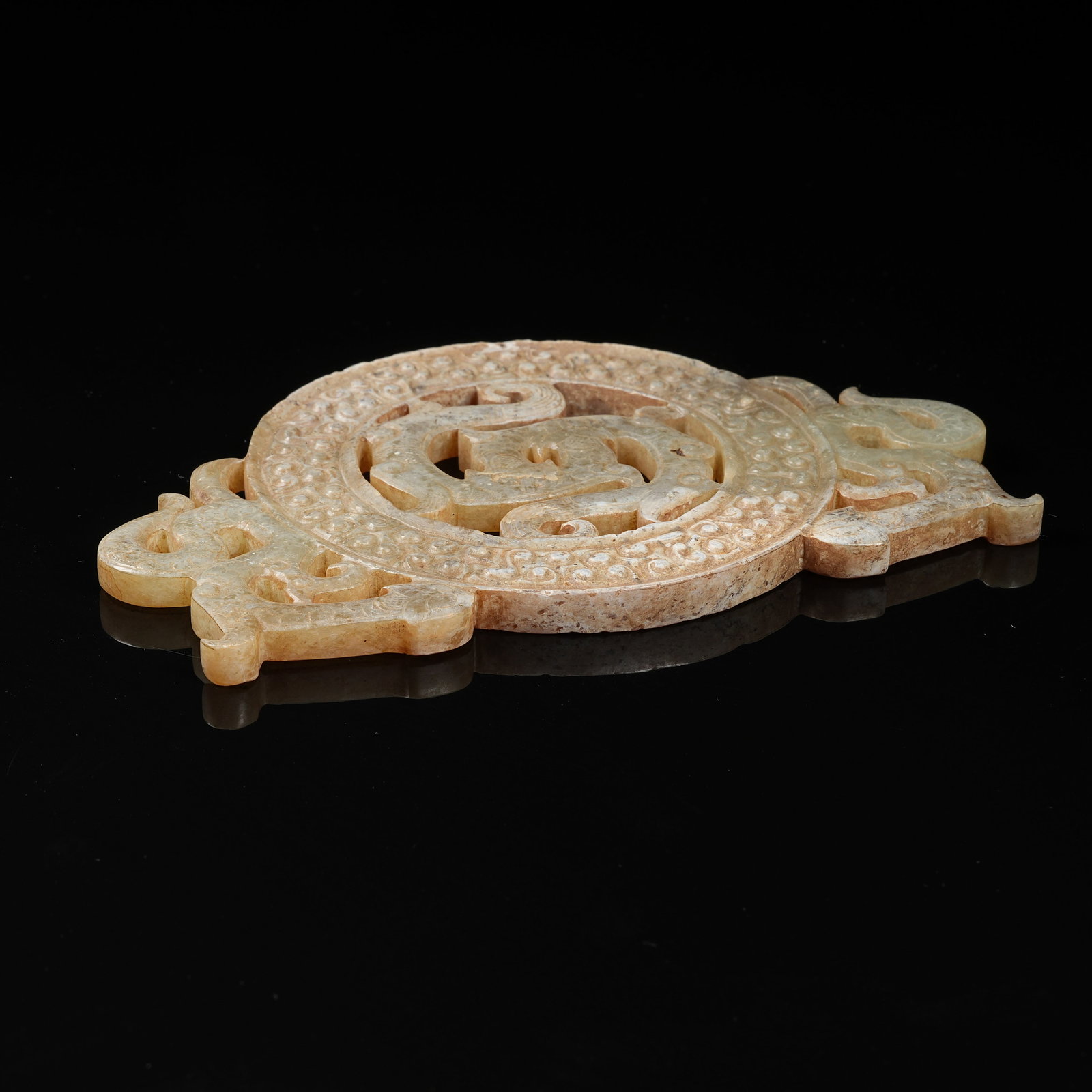 A ARCHAIC JADE DRAGON-PATTERN OPENWORK BI DISC - 5
