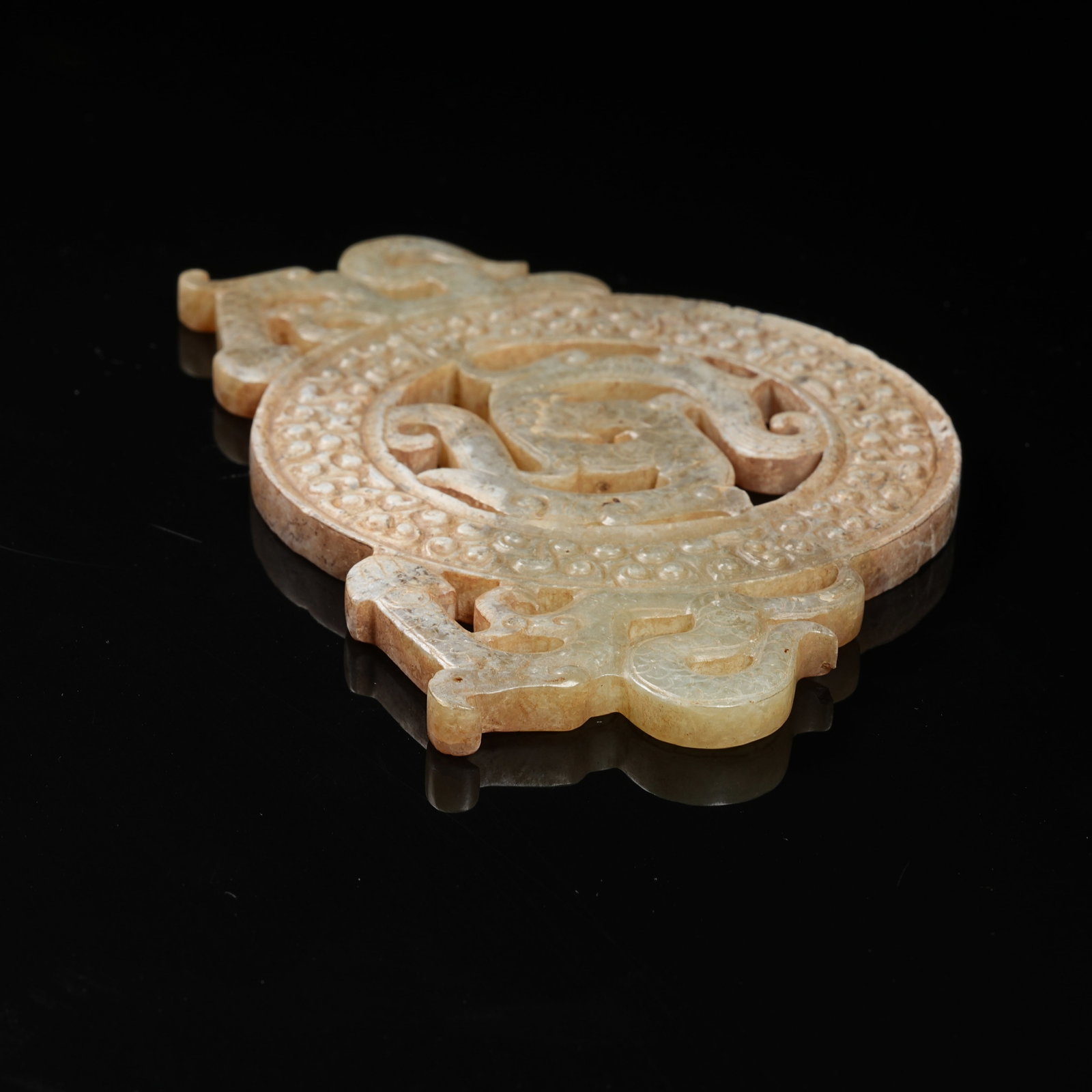 A ARCHAIC JADE DRAGON-PATTERN OPENWORK BI DISC - 7