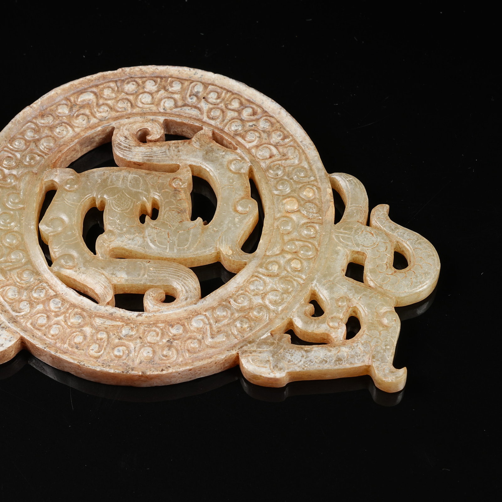A ARCHAIC JADE DRAGON-PATTERN OPENWORK BI DISC - 9