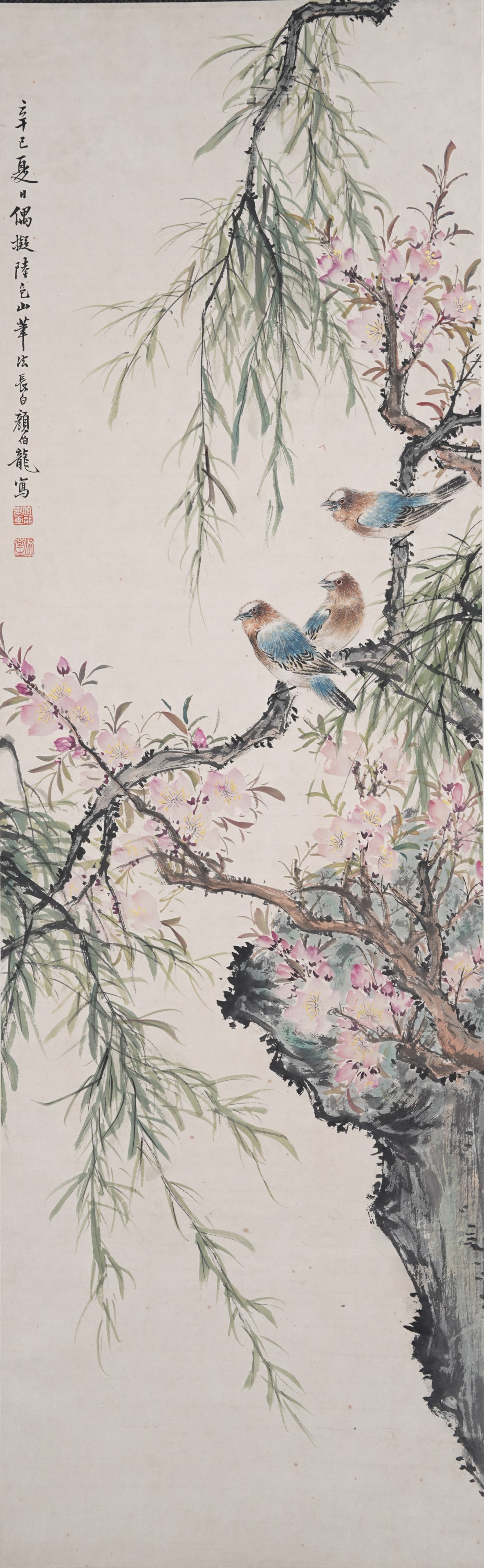 A BIRD-AND-FLOWER PAINTING ON PAPER BY YAN BOLONG.顏伯龍: Bird-and-Flower Painting on Paper by Yan Bolong.顏伯龍