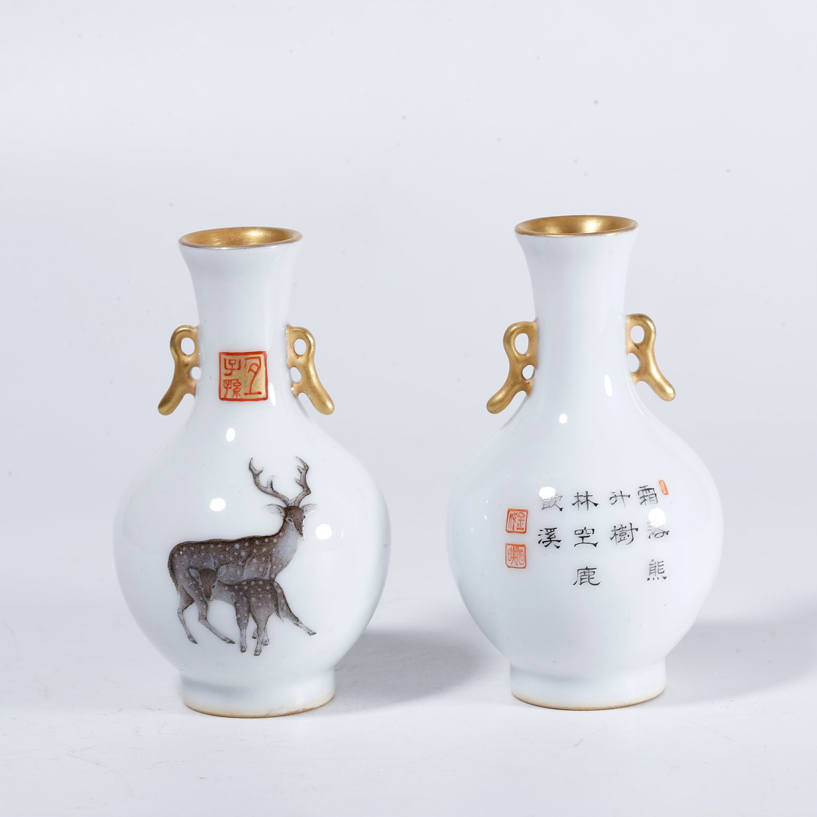 A FAMILLE-ROSE DEER-PATTERN DOUBLE-HANDLED VASES (A PAIR) (1 of 10)