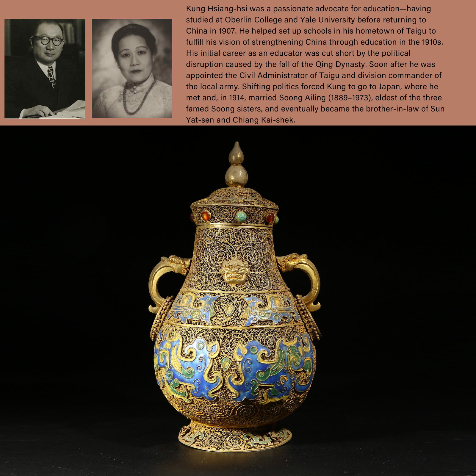 A GILDED SILVER FILIGREE CLOISONNÉ VASE WITH HEAVENLY ROOSTER PATTERN AND BEAST HANDLES WITH RINGS: Gilded silver filigree cloisonné vase with heavenly rooster pattern and beast handles with rings. PROVENANCE: Highlight of this sale is part of the collection of K'ung Hsiang-Hsi (Kong Xiangxi, é