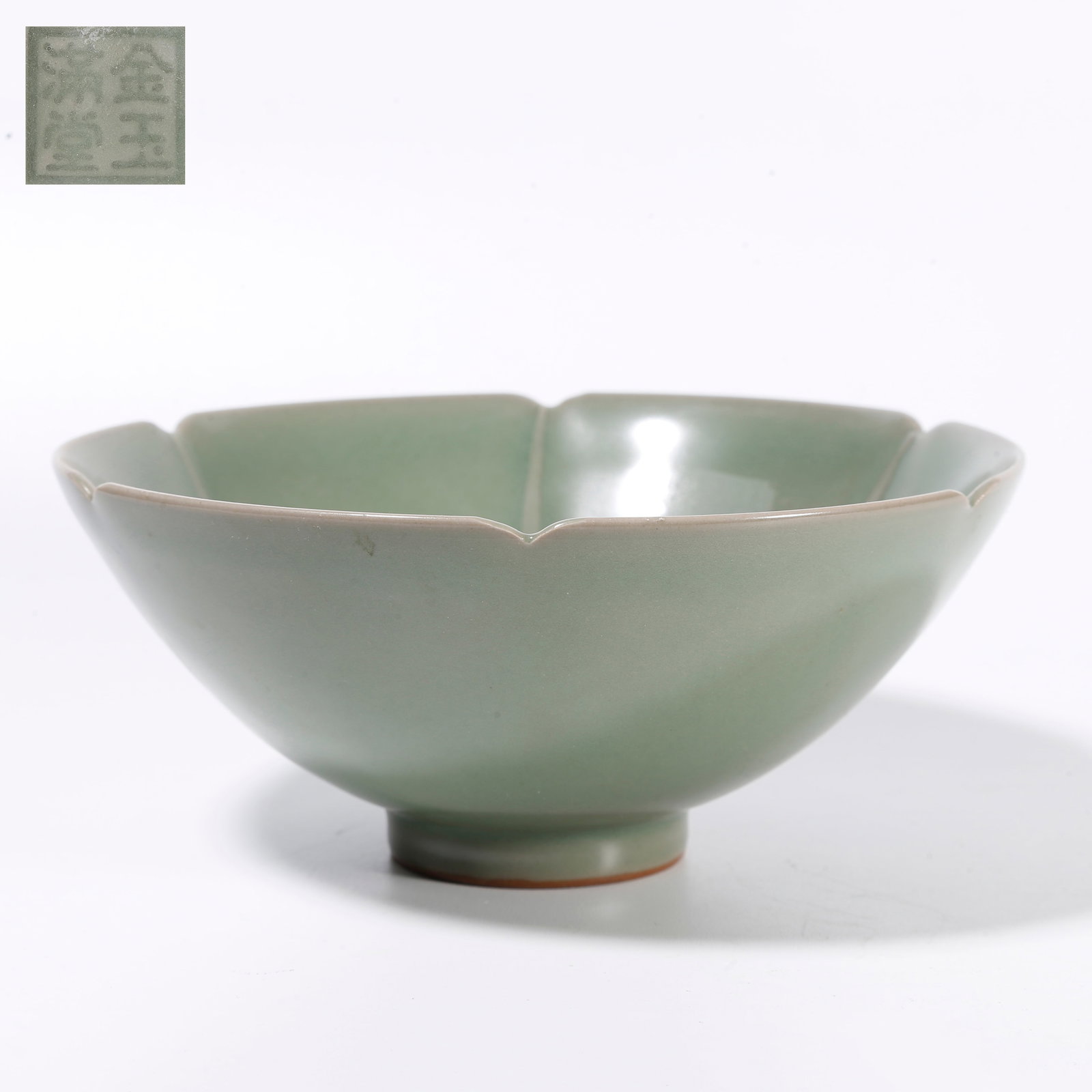A BOWL FROM LONGQUAN KILN (1 of 9)